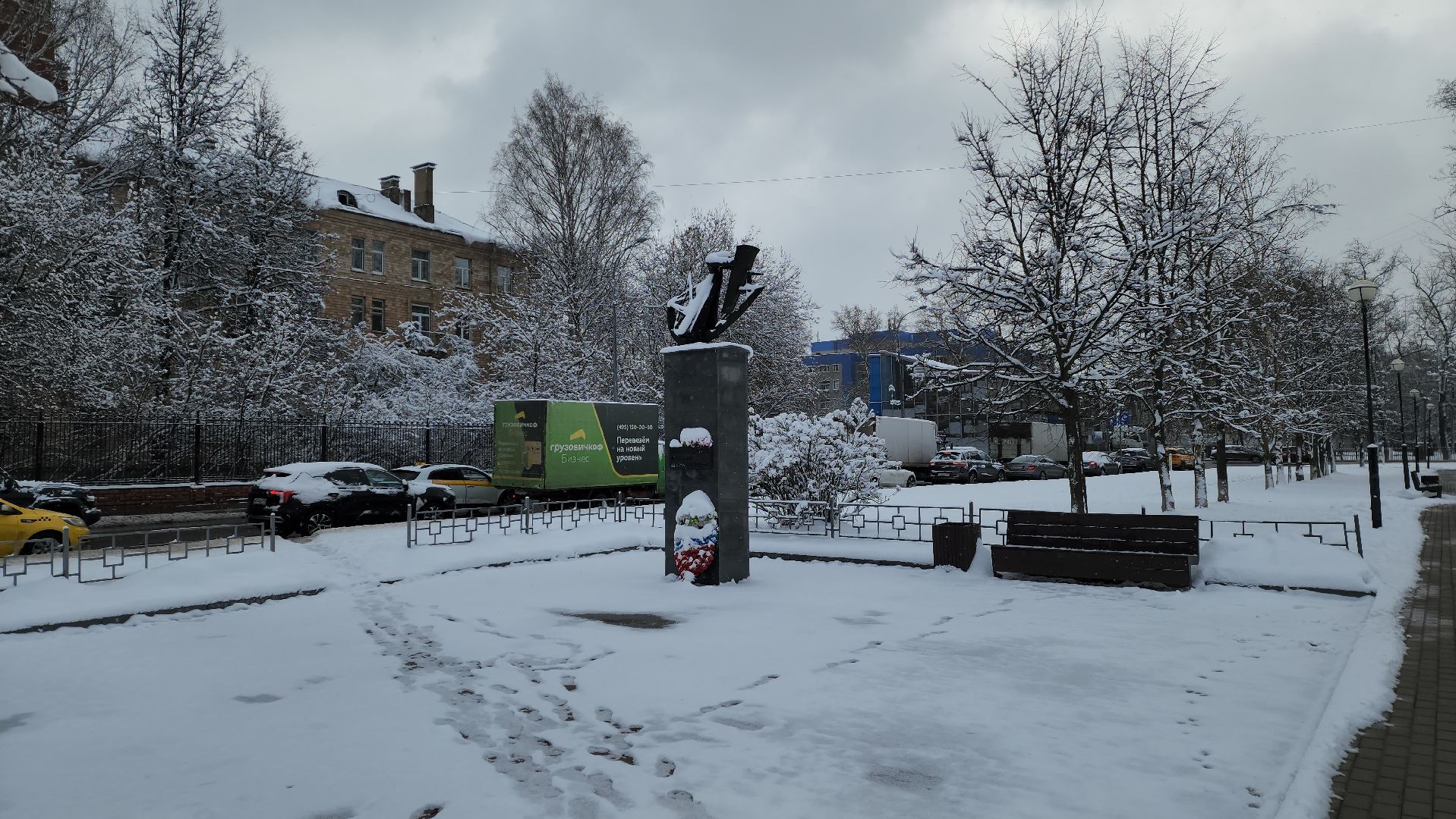красногорск, штрафной батальон, памятник, великая отечественная война,