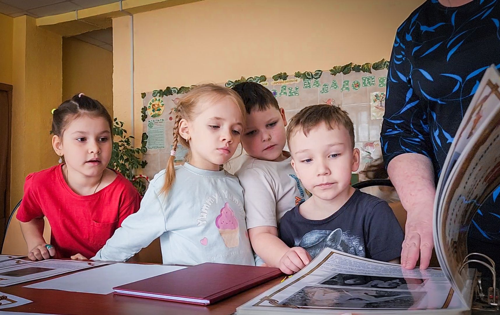 Бронницы, 80-летие победы, Дети, Книга памяти, Патриотическое воспитание детей,