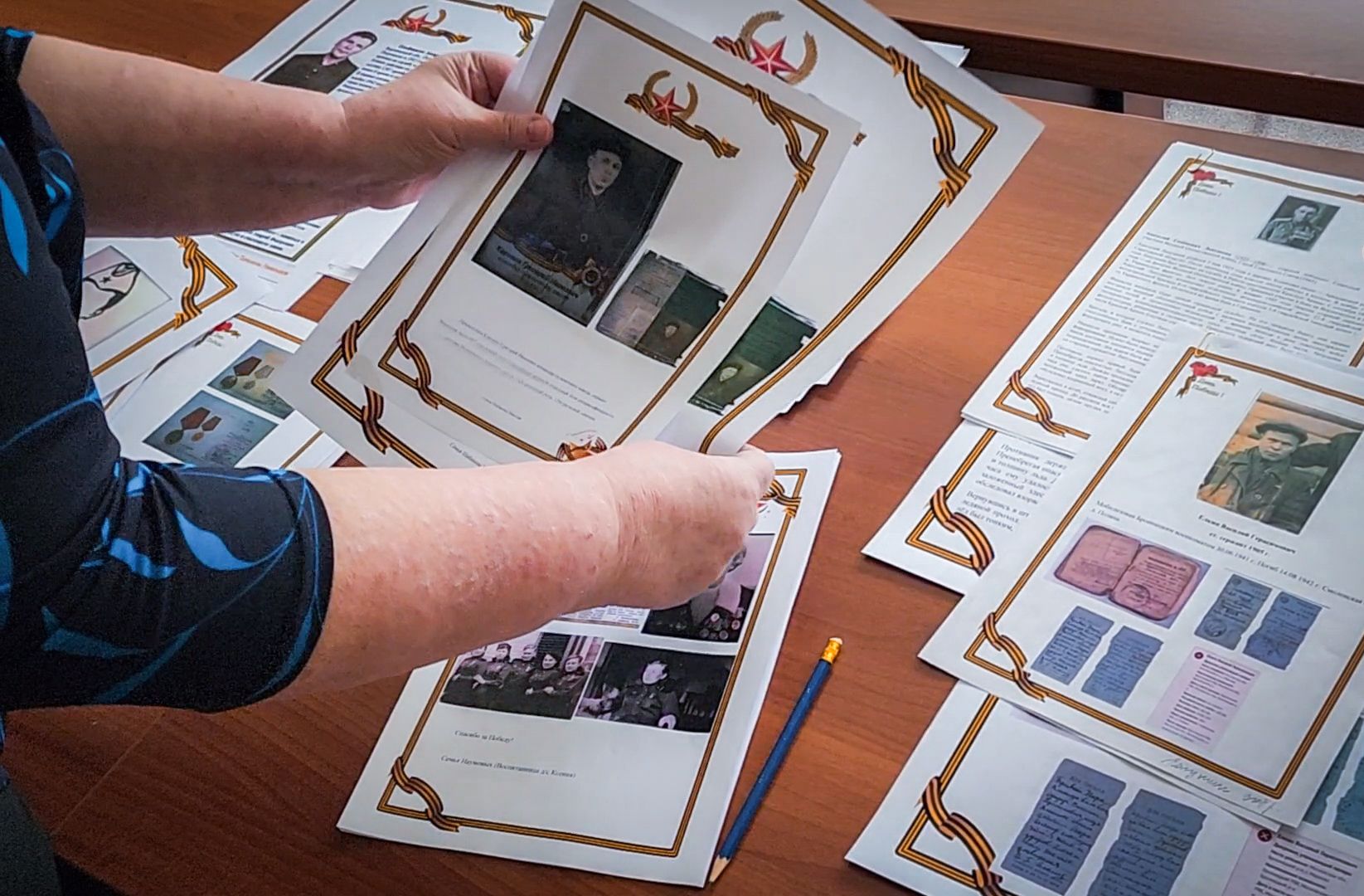 Бронницы, 80-летие победы, Дети, Книга памяти, Патриотическое воспитание детей,