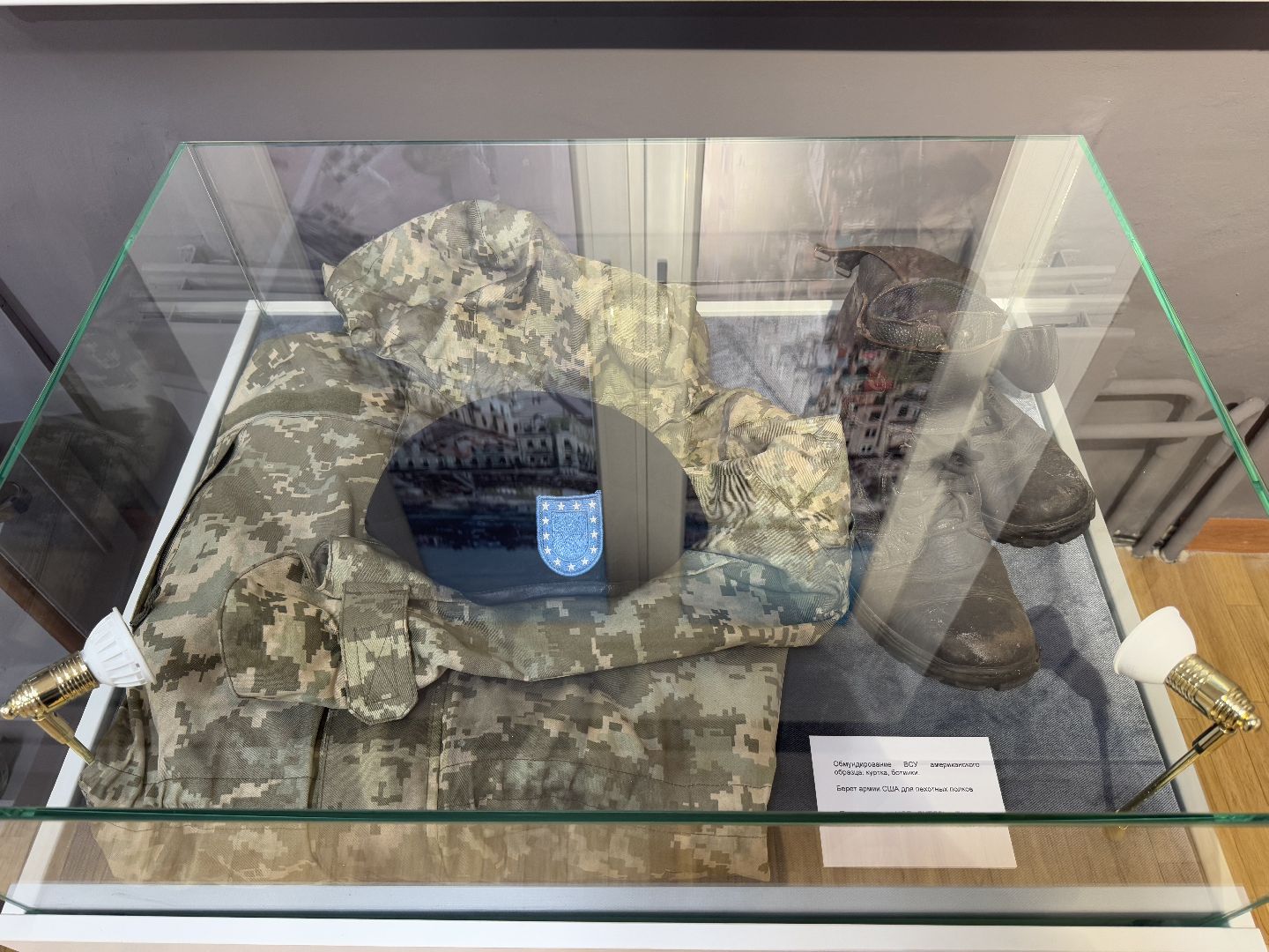 историко-краеведческий музей, балашиха, сво, выставка,