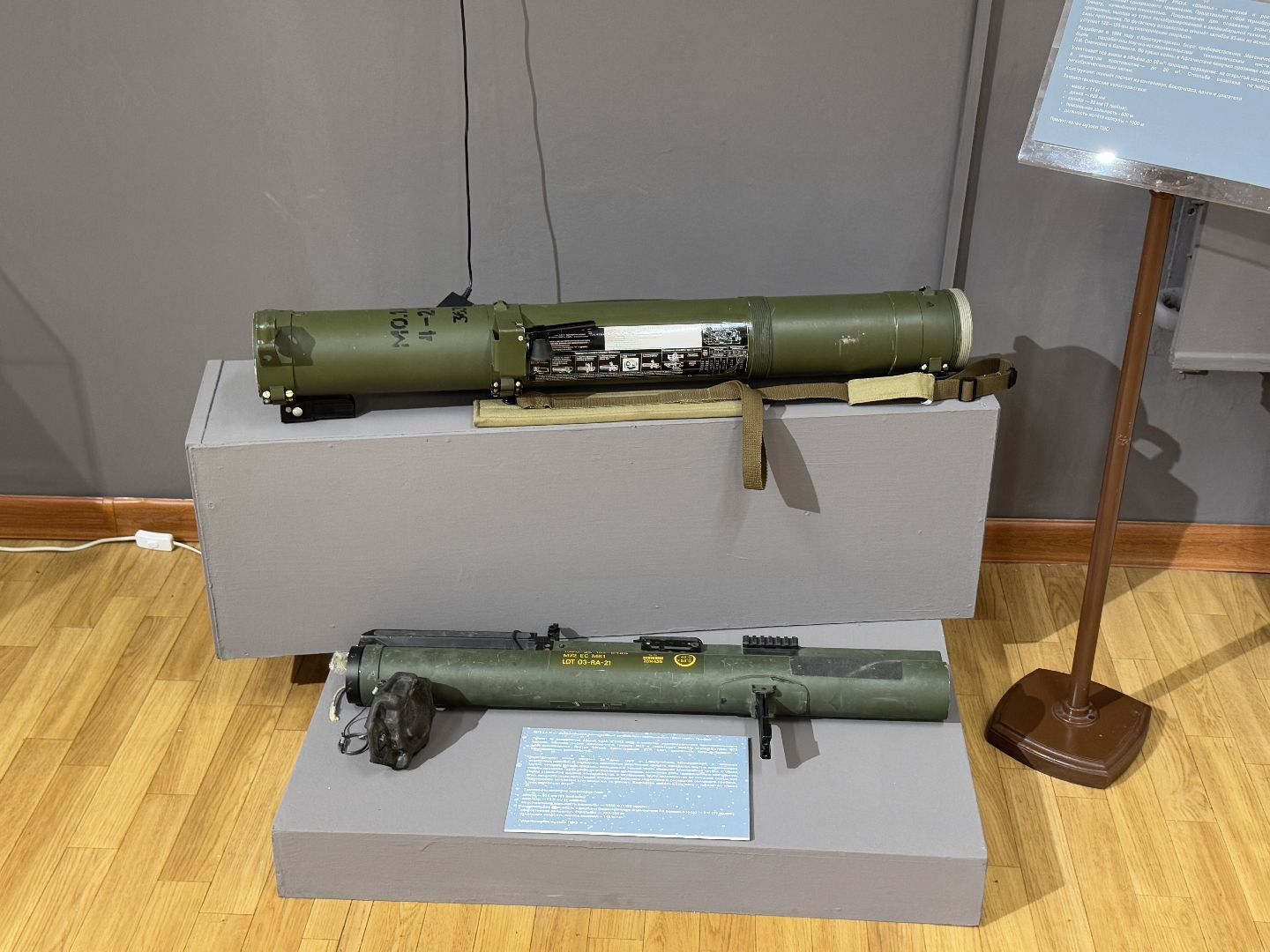 историко-краеведческий музей, балашиха, сво, выставка,