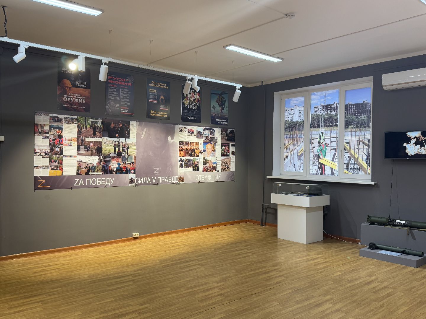 историко-краеведческий музей, балашиха, сво, выставка,