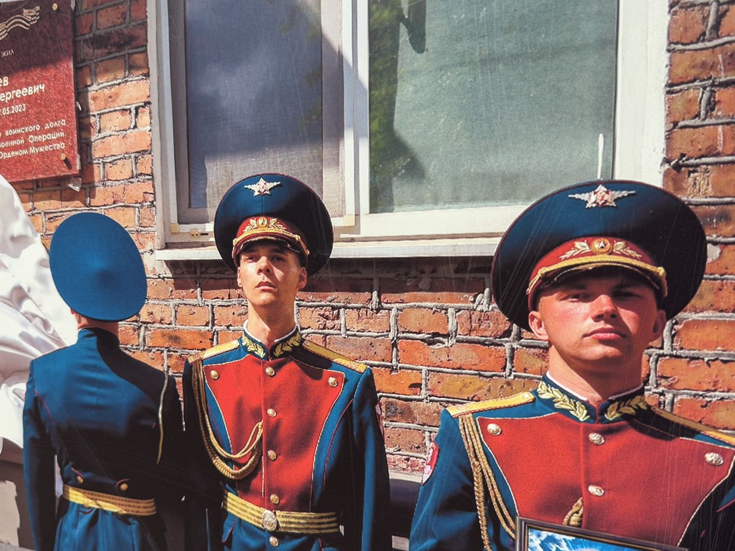 историко-краеведческий музей, балашиха, сво, выставка,