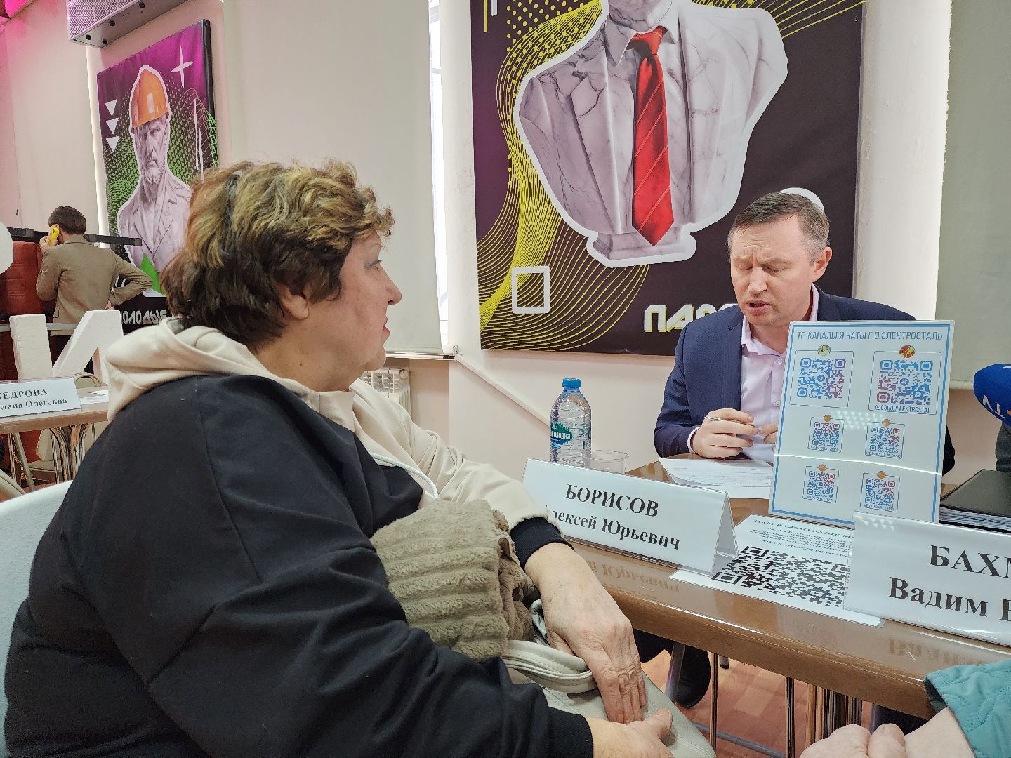 выездная администрация, жители, общество, жкх, капитальный ремонт, электросталь,