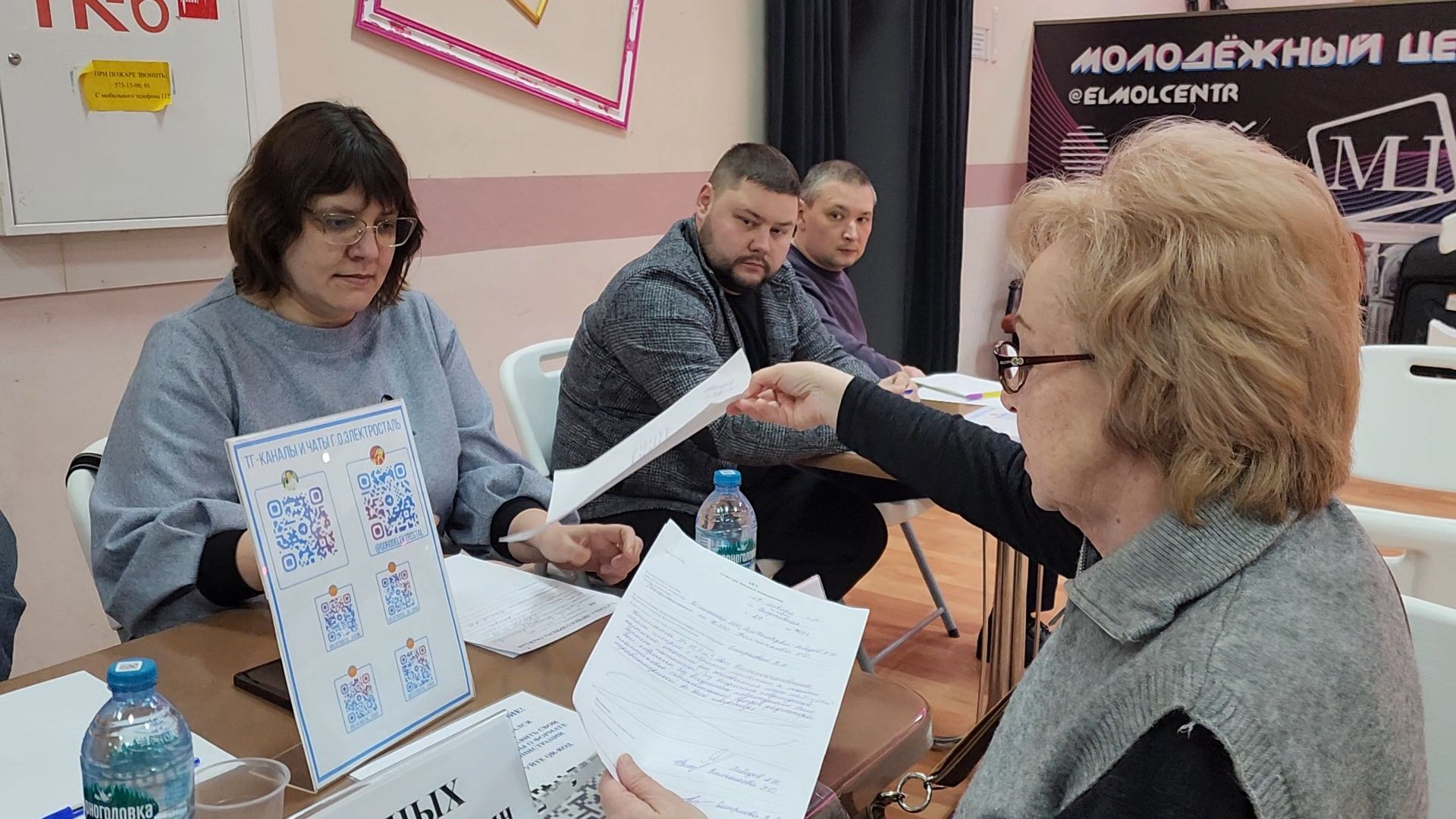 выездная администрация, жители, общество, жкх, капитальный ремонт, электросталь,