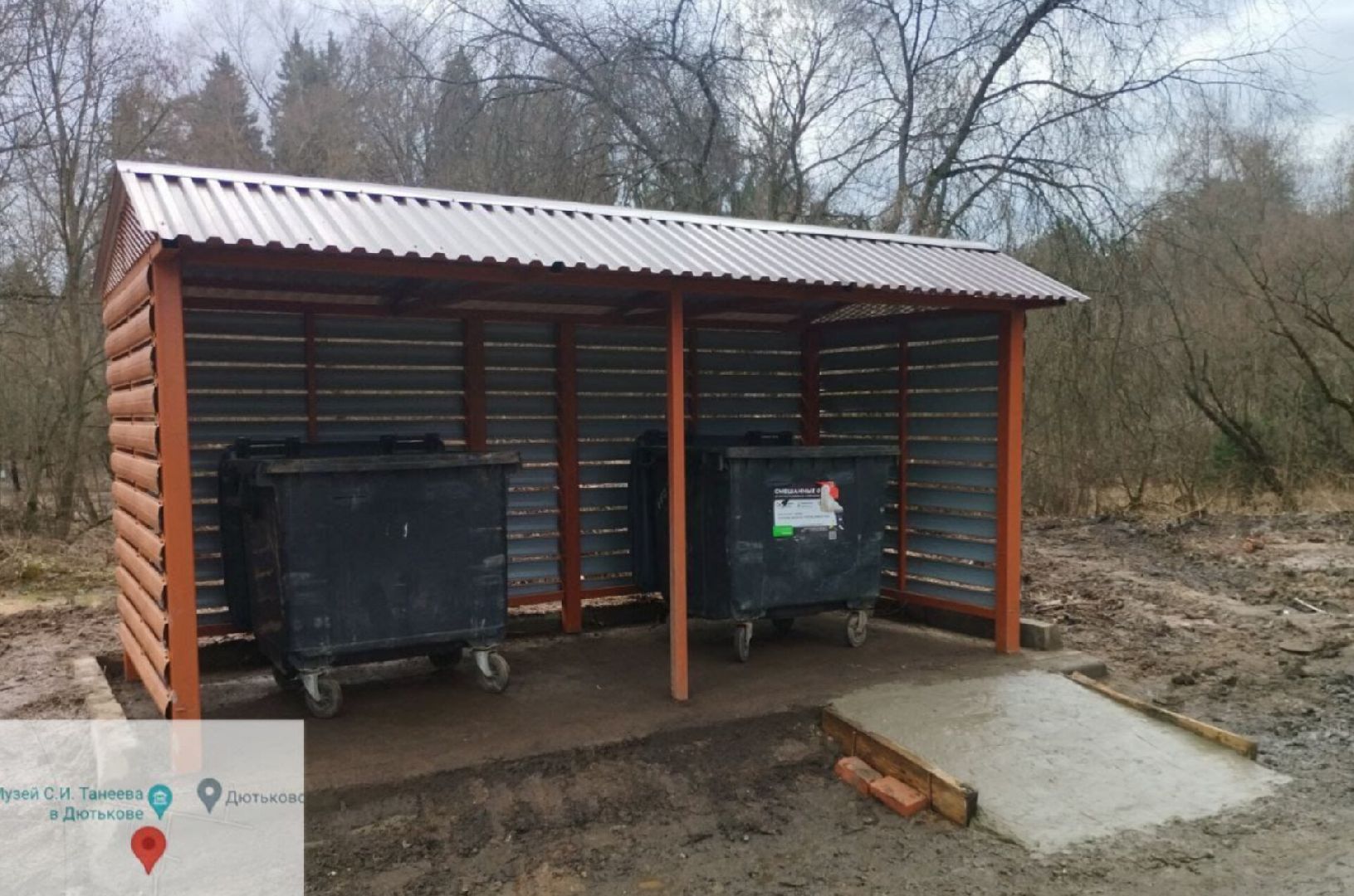 Звенигород, Благоустройство, ЖКХ, Вывоз мусора, Раздельный сбор мусора, контейнерные площадки,