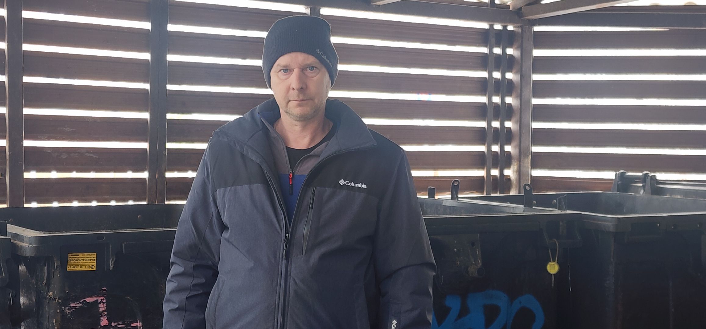 Звенигород, Благоустройство, ЖКХ, Вывоз мусора, Раздельный сбор мусора, контейнерные площадки,