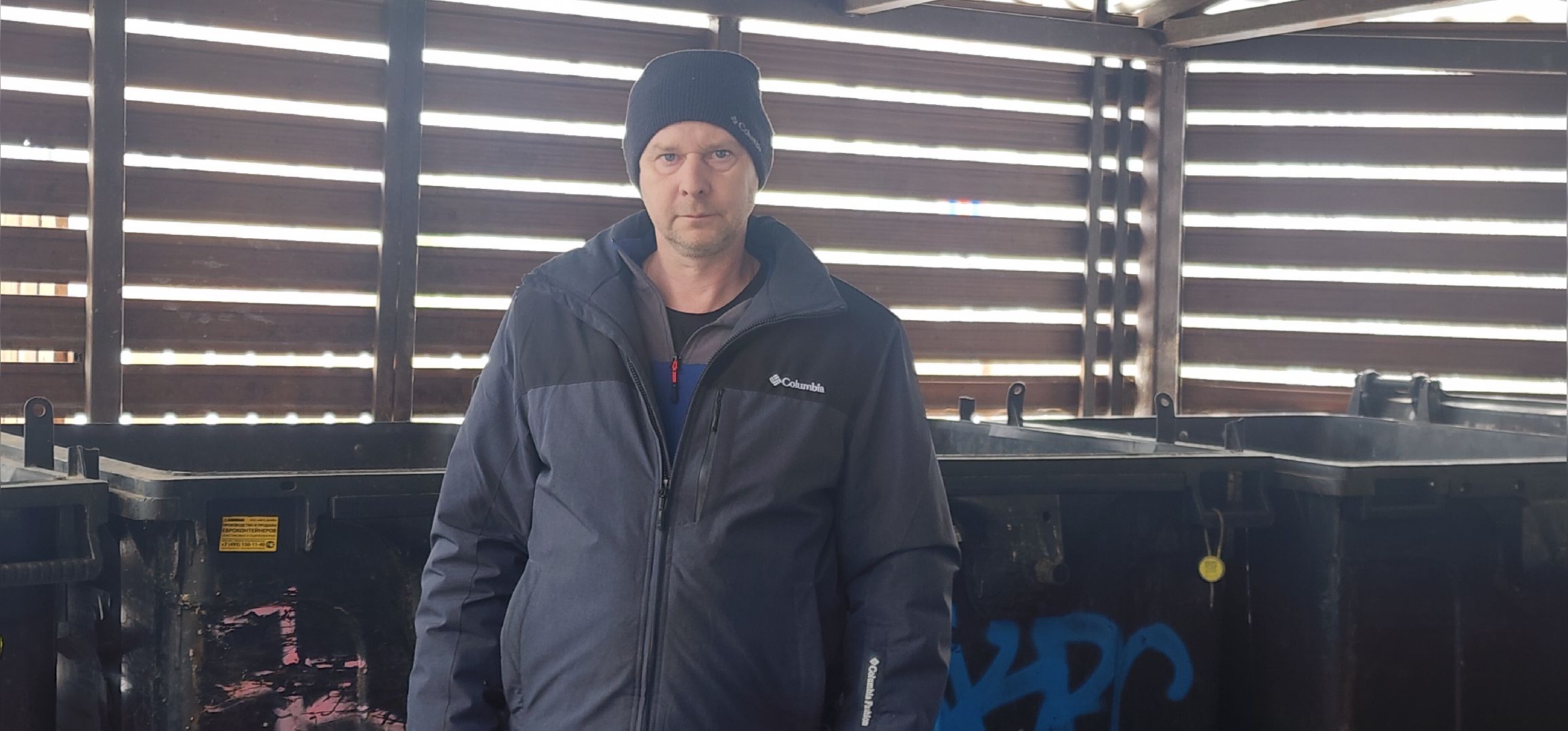 Звенигород, Благоустройство, ЖКХ, Вывоз мусора, Раздельный сбор мусора, контейнерные площадки,