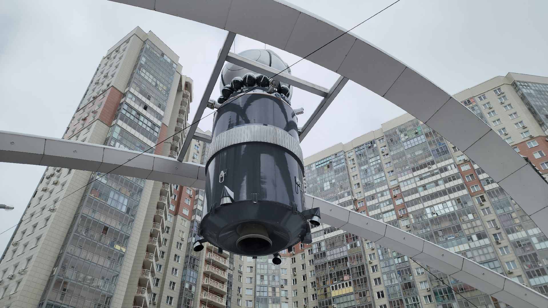 красногорск, бульвар космонавтов, день космонавтики,