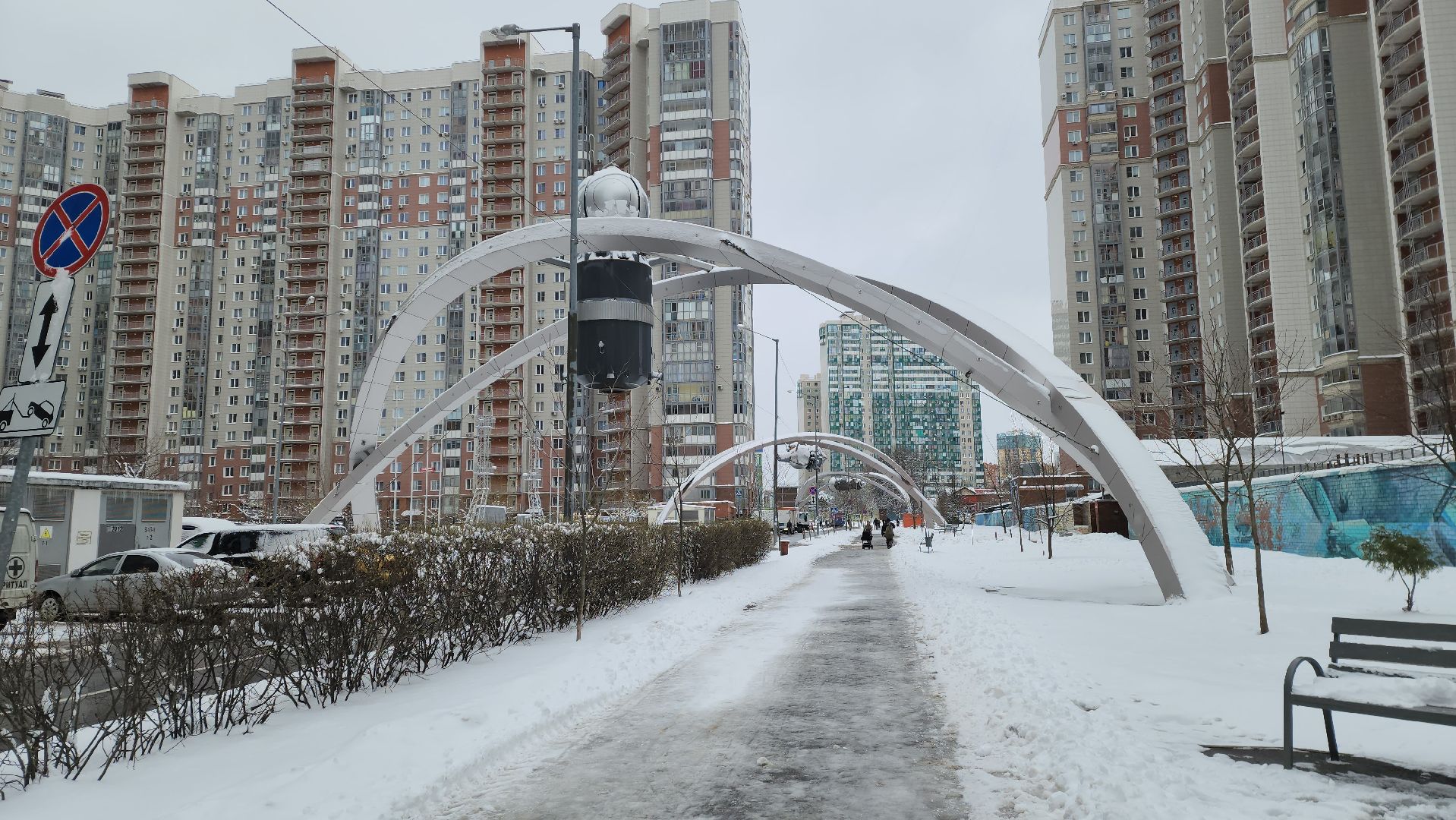 красногорск, бульвар космонавтов, день космонавтики,