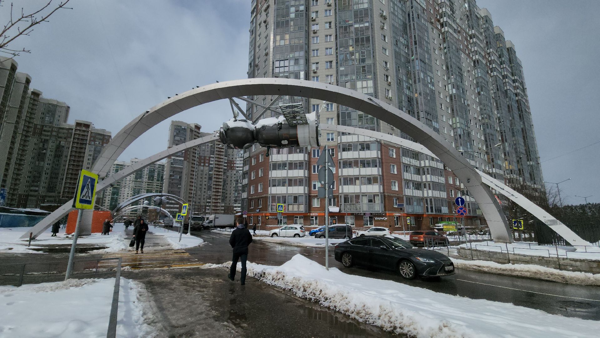 красногорск, бульвар космонавтов, день космонавтики,