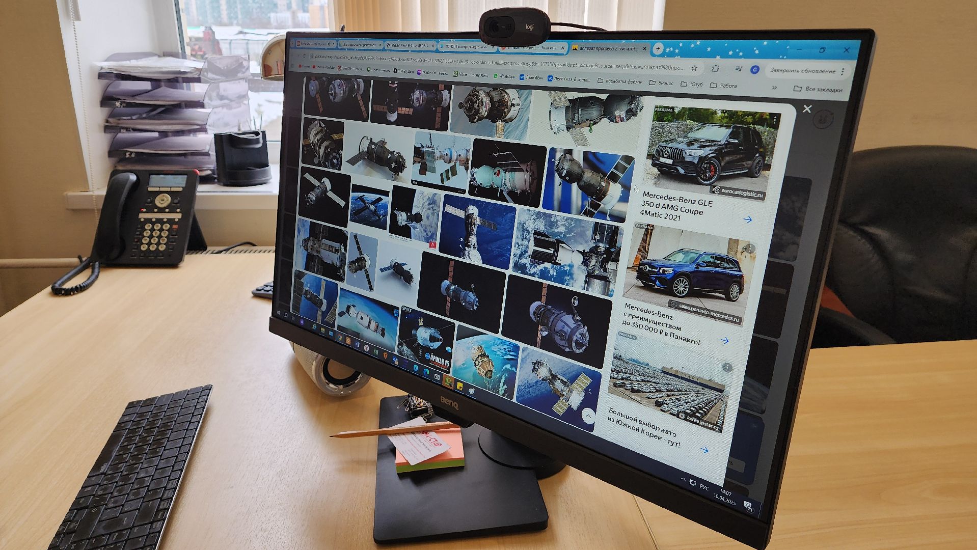 красногорск, бульвар космонавтов, день космонавтики,