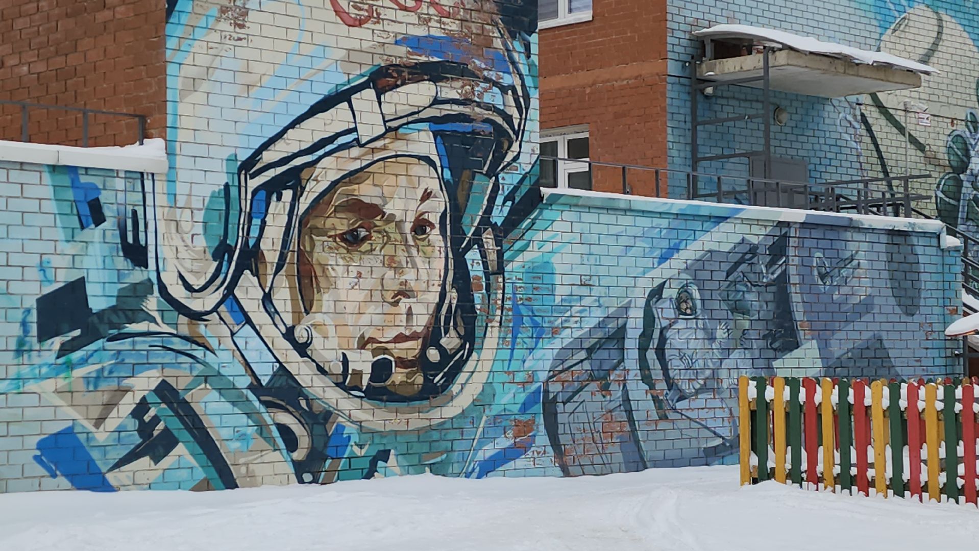 красногорск, бульвар космонавтов, день космонавтики,