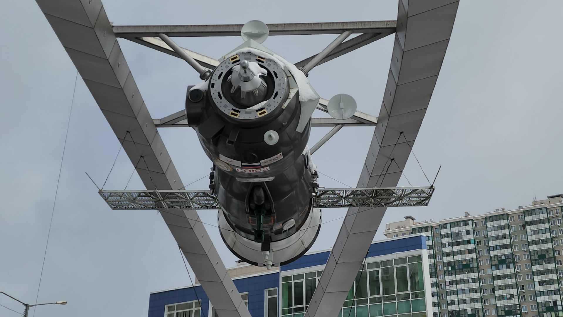 красногорск, бульвар космонавтов, день космонавтики,