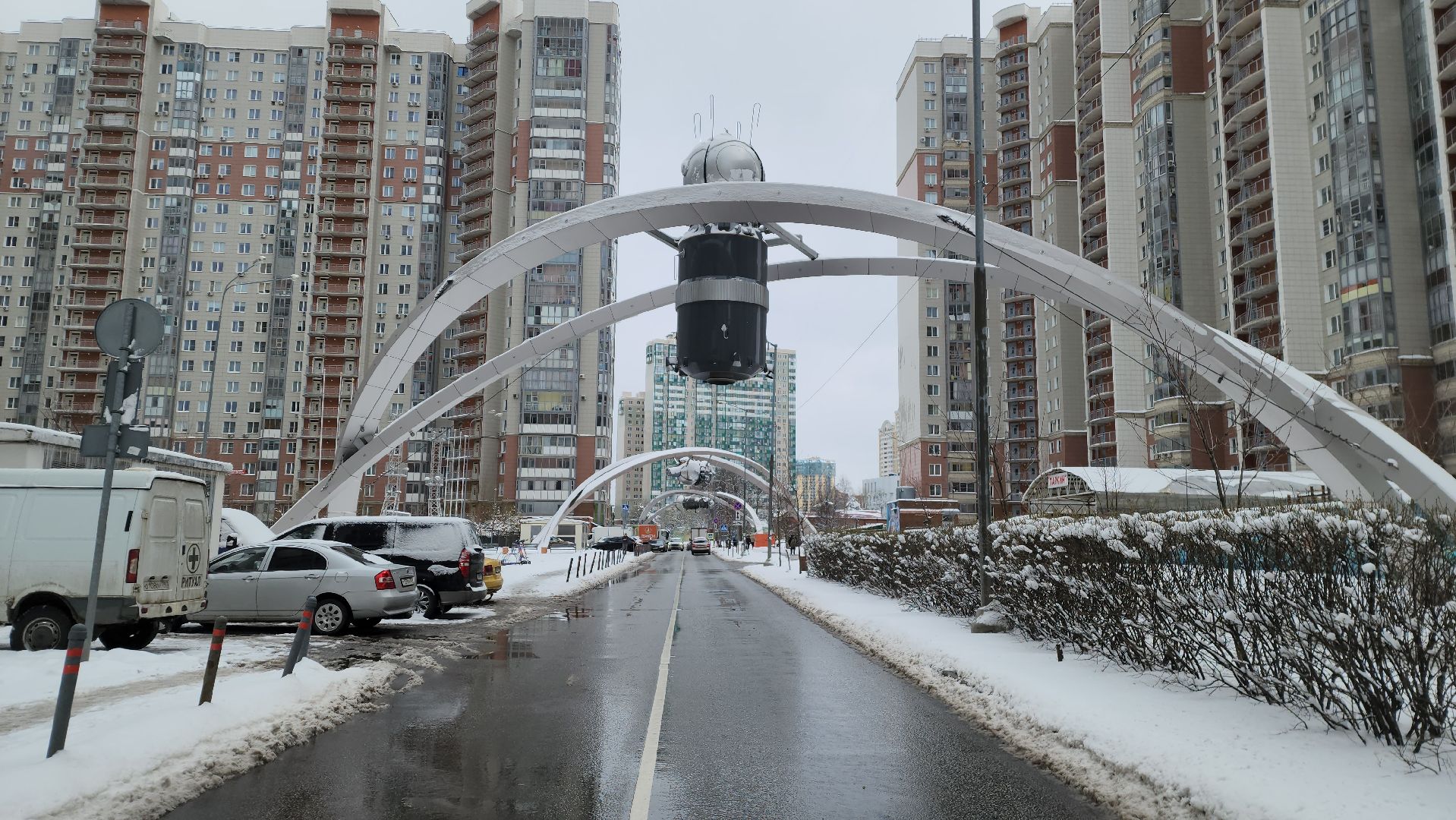 красногорск, бульвар космонавтов, день космонавтики,