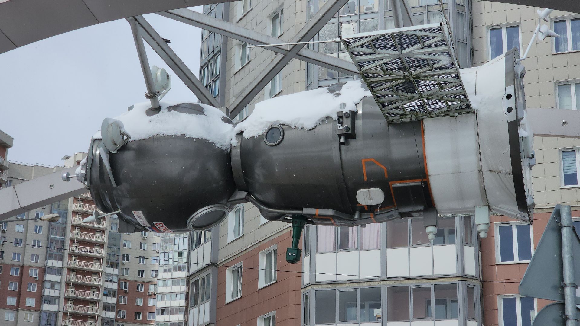 красногорск, бульвар космонавтов, день космонавтики,