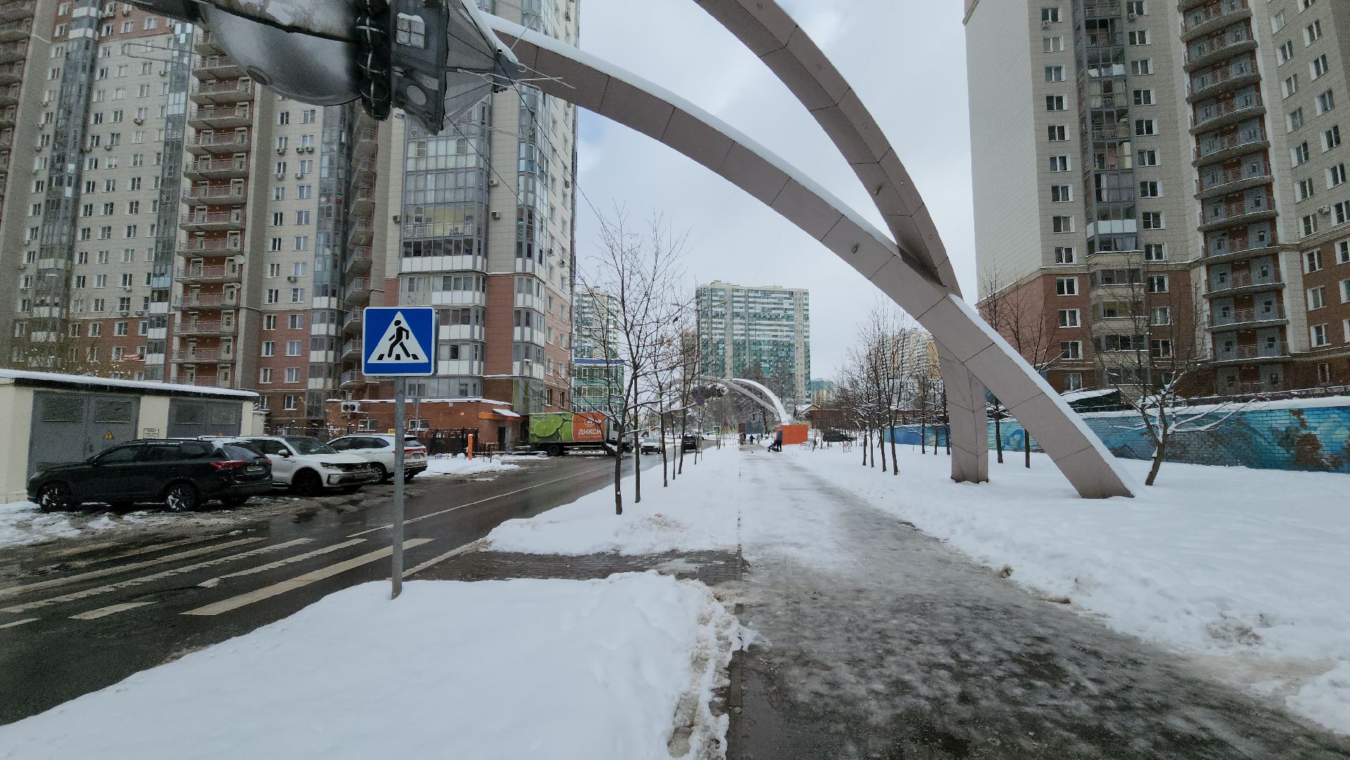 красногорск, бульвар космонавтов, день космонавтики,