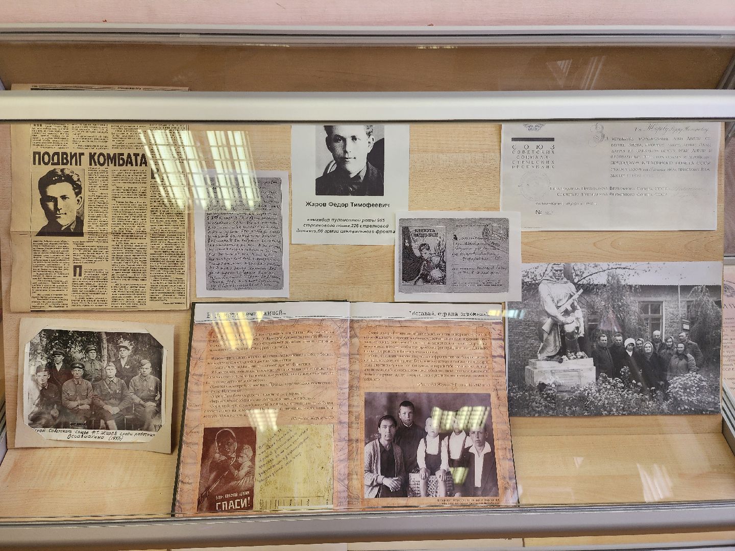 дети, вов, день победы, шатура, шатурский округ, шатурский краеведческий музей,