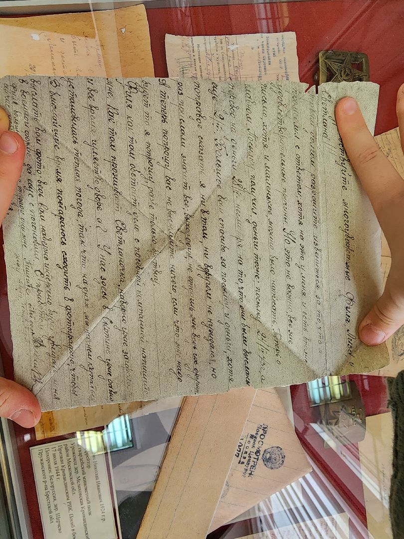 дети, вов, день победы, шатура, шатурский округ, шатурский краеведческий музей,