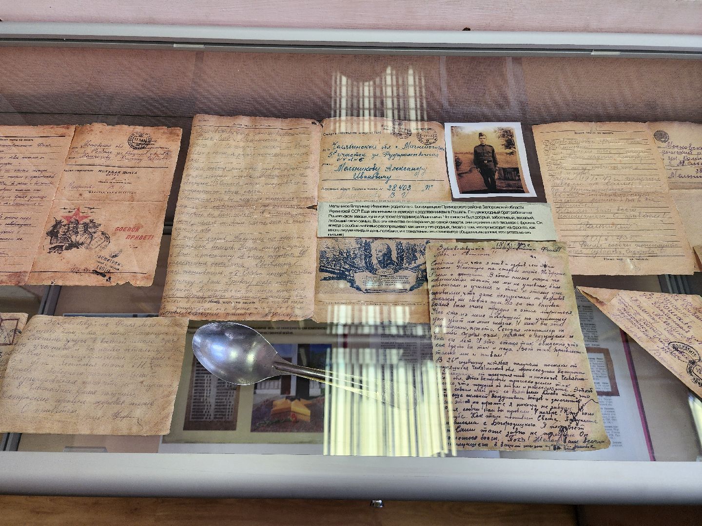 дети, вов, день победы, шатура, шатурский округ, шатурский краеведческий музей,