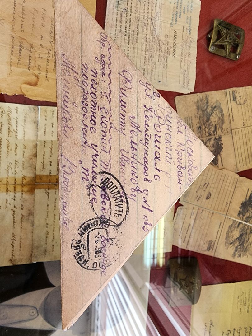 дети, вов, день победы, шатура, шатурский округ, шатурский краеведческий музей,