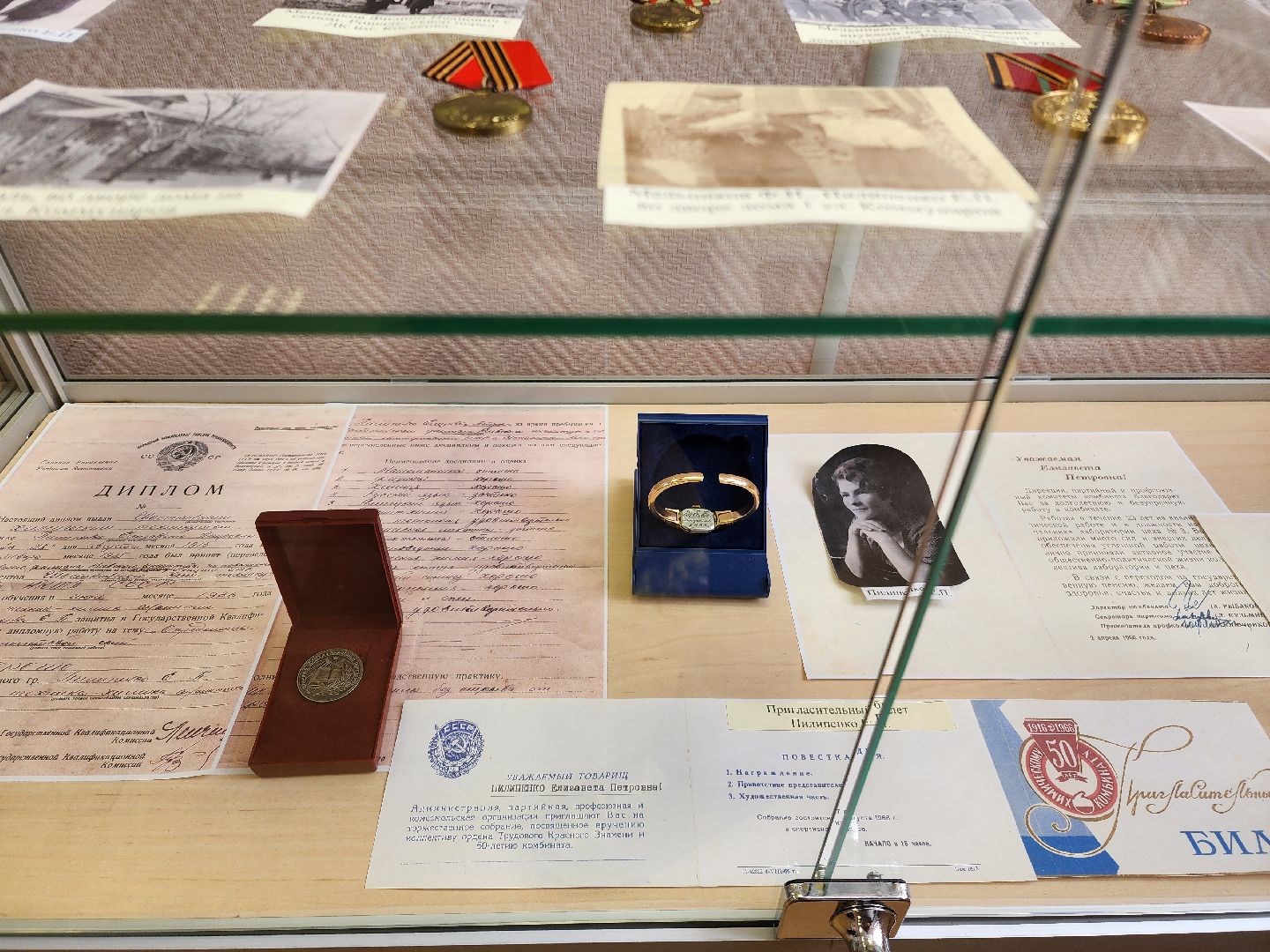 дети, вов, день победы, шатура, шатурский округ, шатурский краеведческий музей,