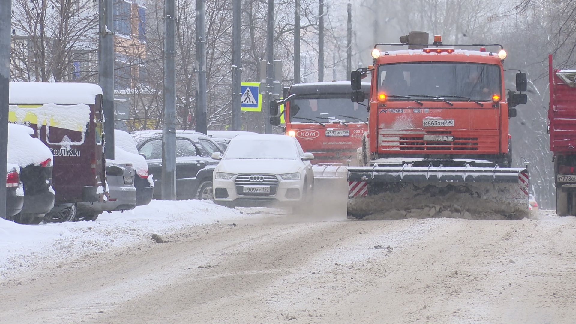 реутов, снегопад, уборка снега, посыпка песком,