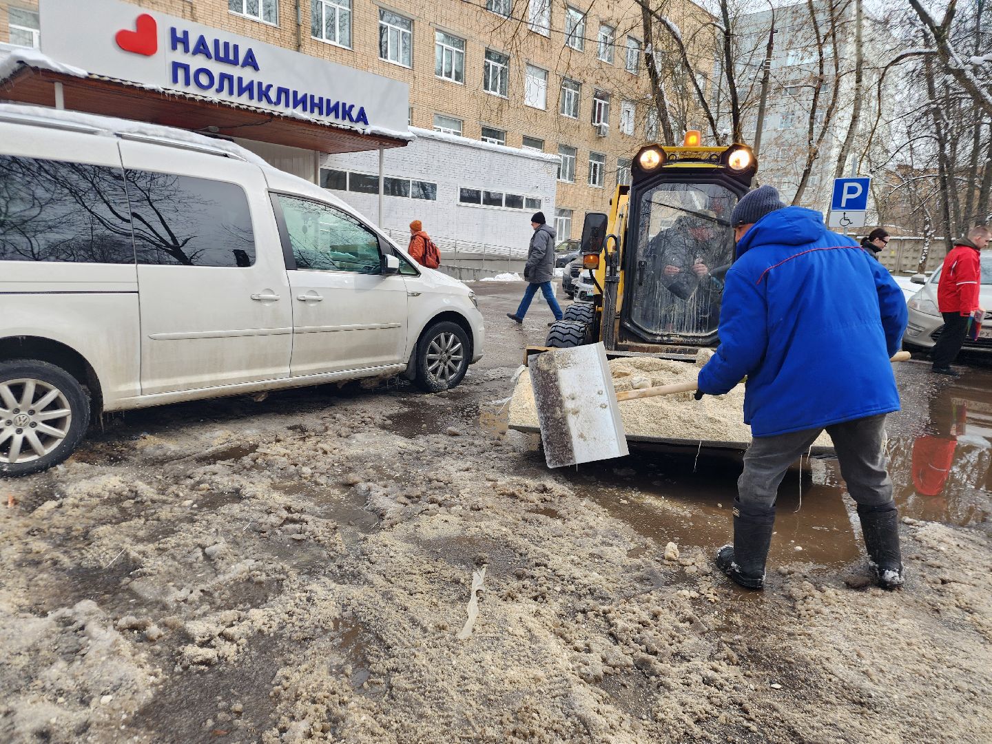 фрязино, уборка снега, обработка дорог, последствия снегопада,
