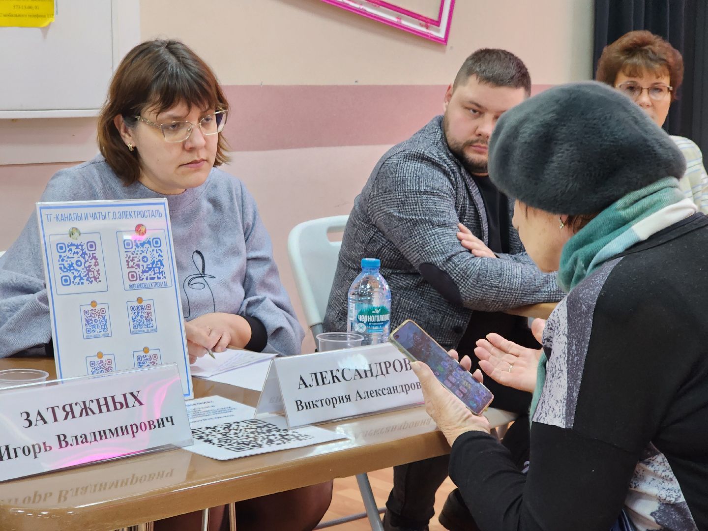 электросталь, жители, общество, выездная администрация, жкх, благоустройство, ремонт подъездов,