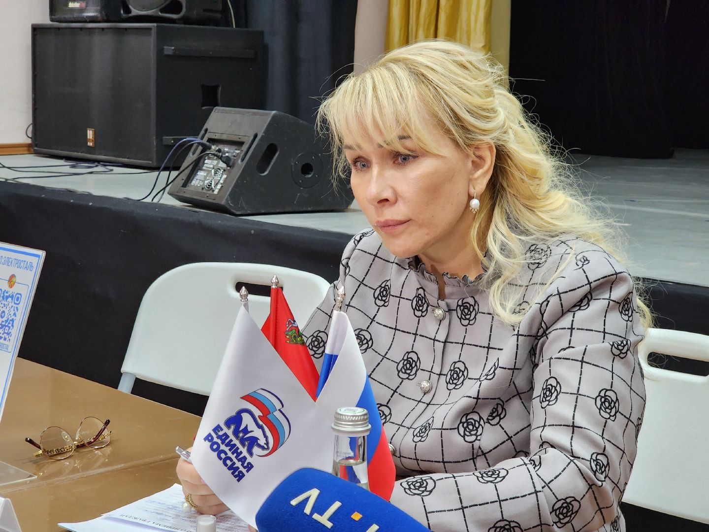 электросталь, жители, общество, выездная администрация, жкх, благоустройство, ремонт подъездов,