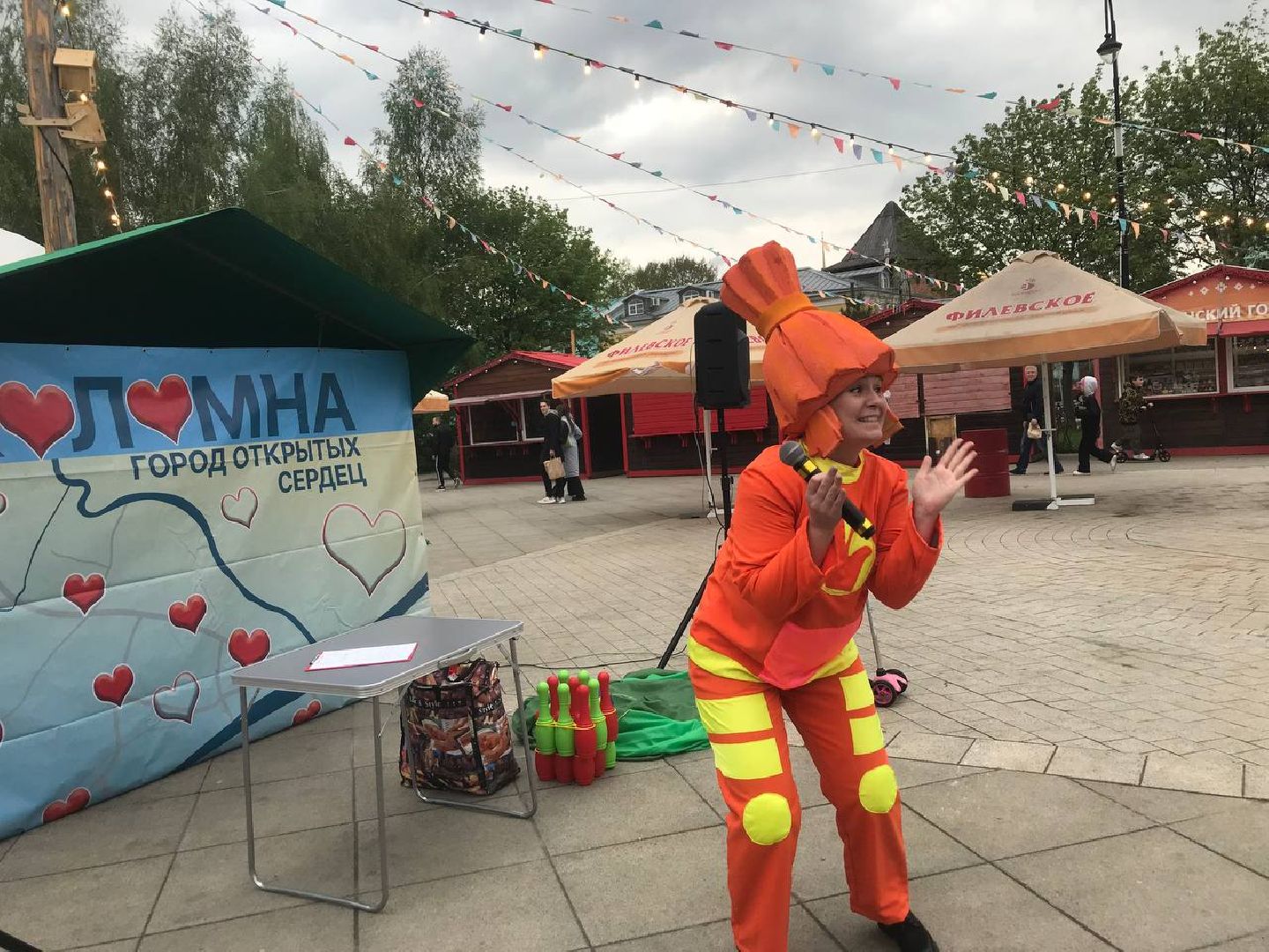 Коломна, первомай