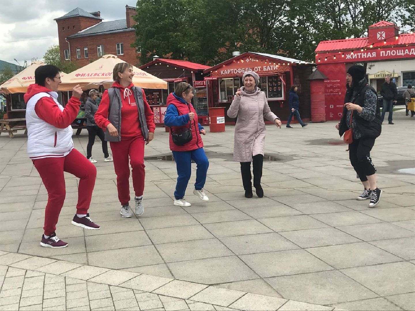 Коломна, первомай