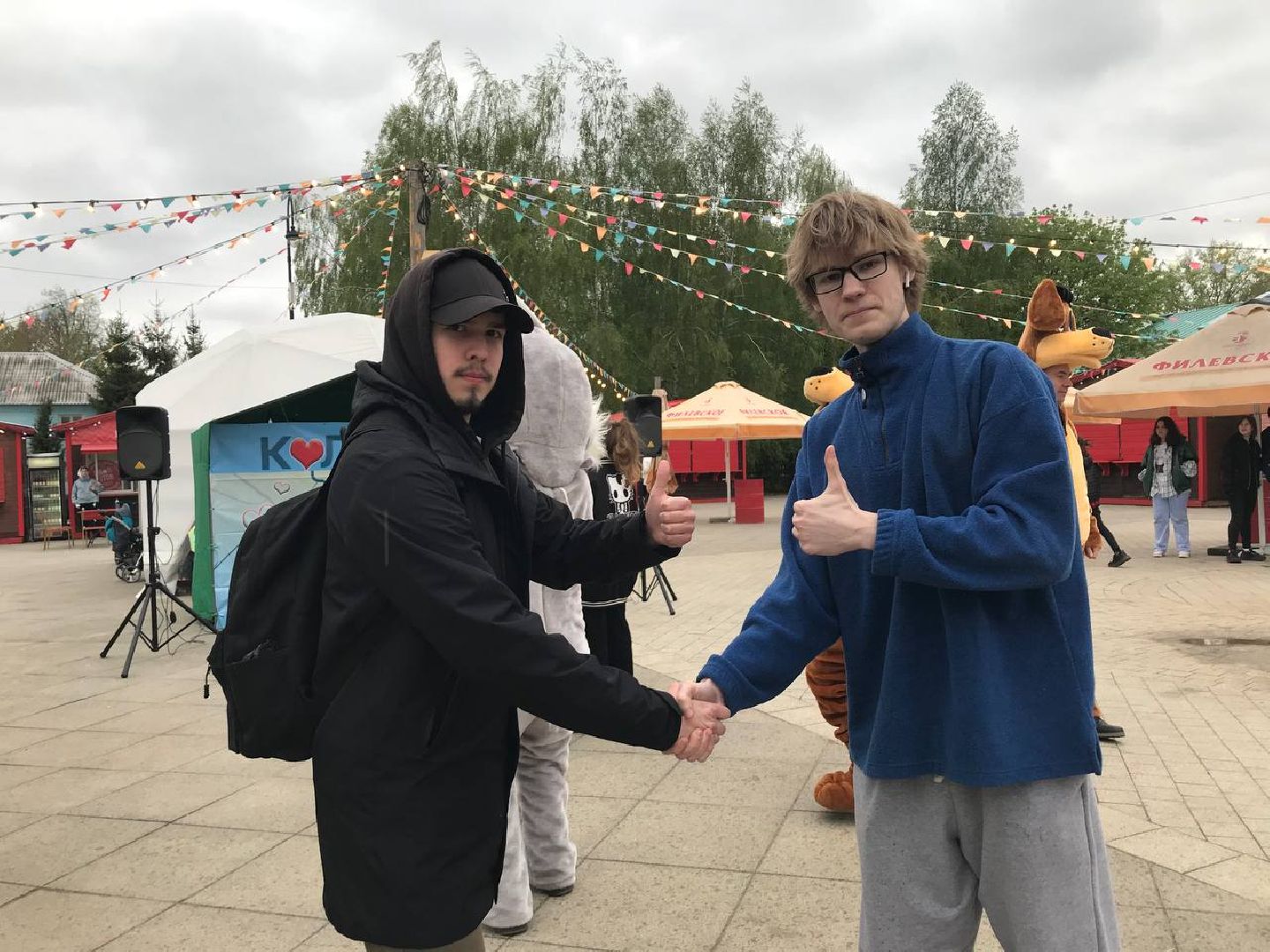 Коломна, первомай