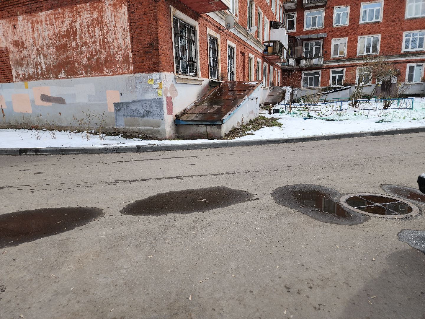 выездная администрация, орехово зуево,