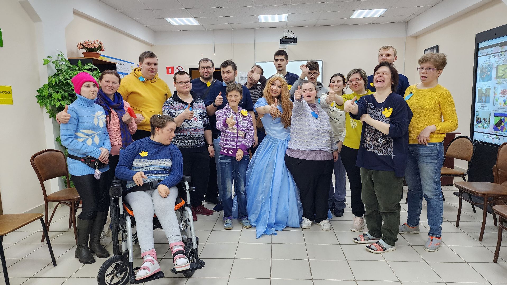 день открытых дверей, центр социальной реабилитации, реабилитация, Ногинск, Богородский городской округ,