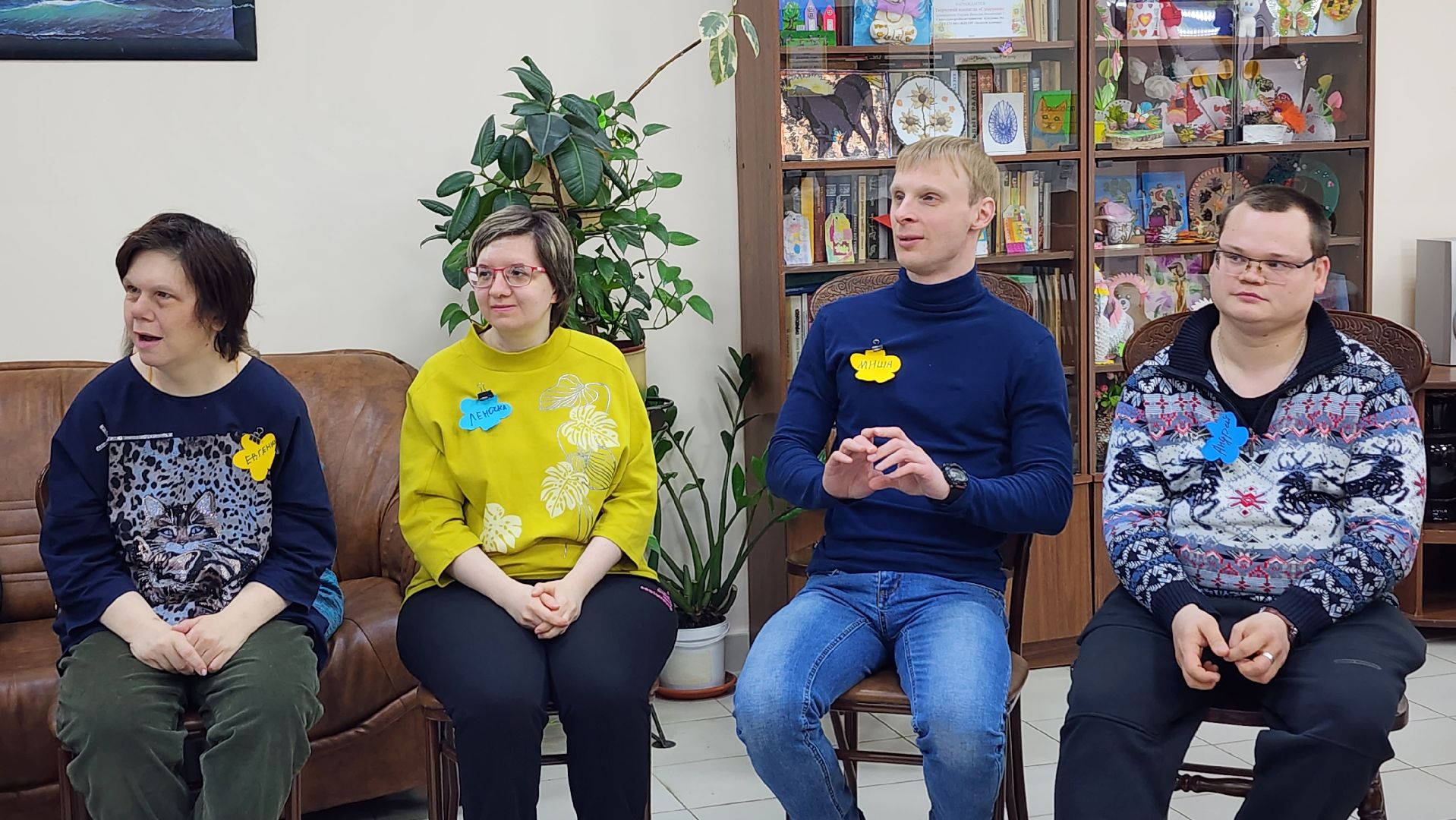 день открытых дверей, центр социальной реабилитации, реабилитация, Ногинск, Богородский городской округ,