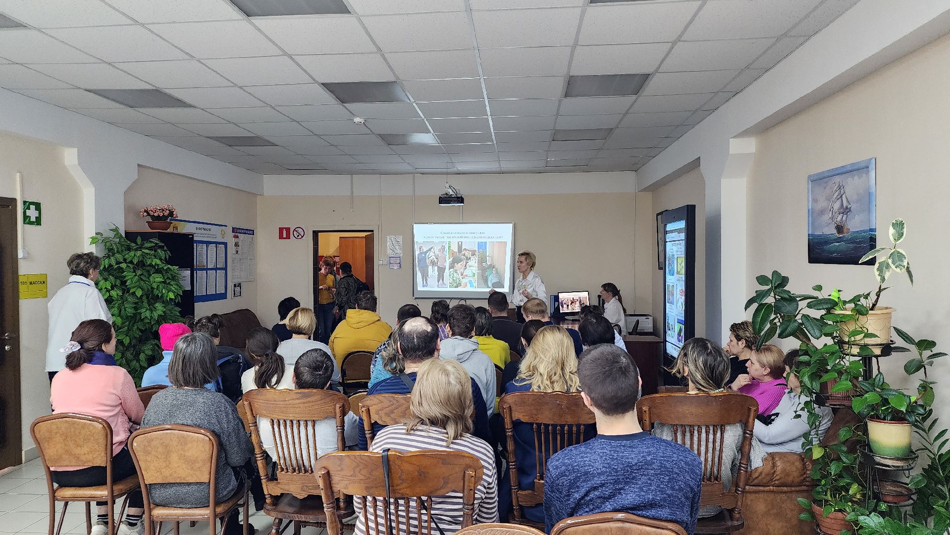 день открытых дверей, центр социальной реабилитации, реабилитация, Ногинск, Богородский городской округ,