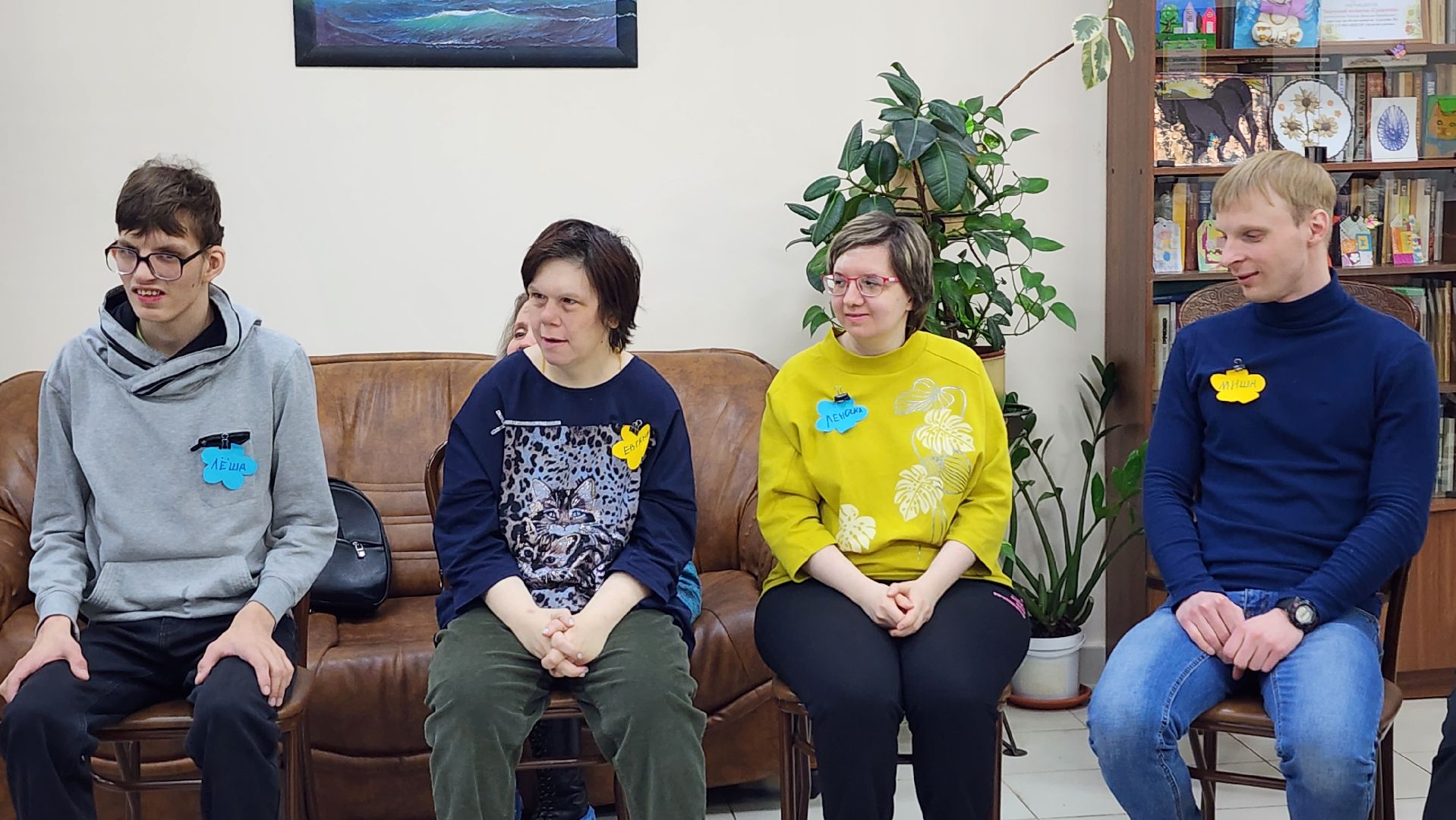 день открытых дверей, центр социальной реабилитации, реабилитация, Ногинск, Богородский городской округ,