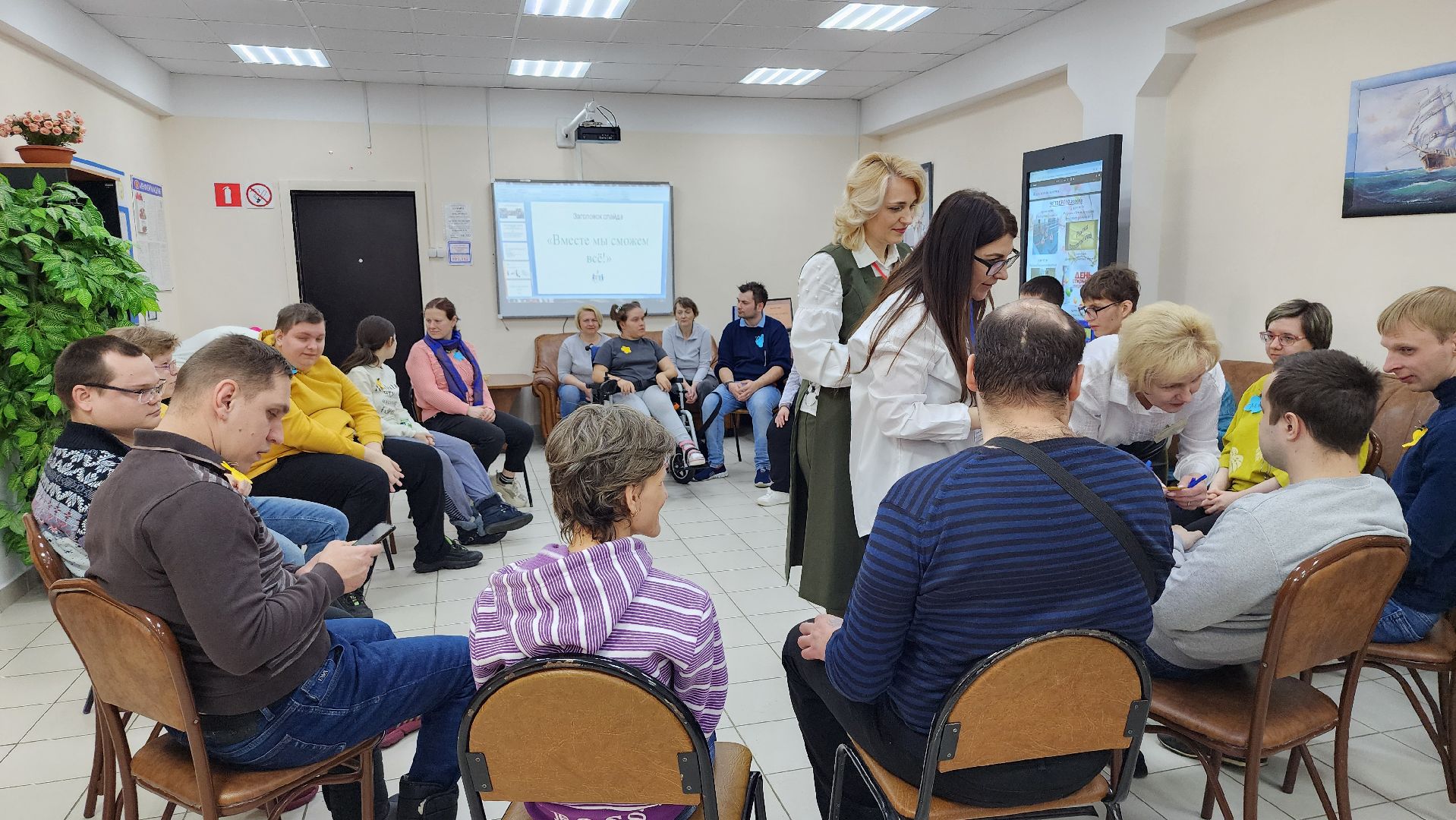 день открытых дверей, центр социальной реабилитации, реабилитация, Ногинск, Богородский городской округ,