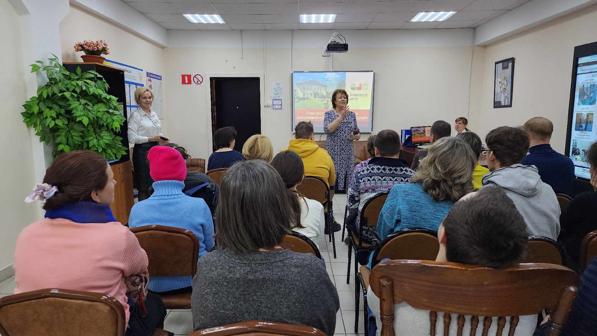 день открытых дверей, центр социальной реабилитации, реабилитация, Ногинск, Богородский городской округ,