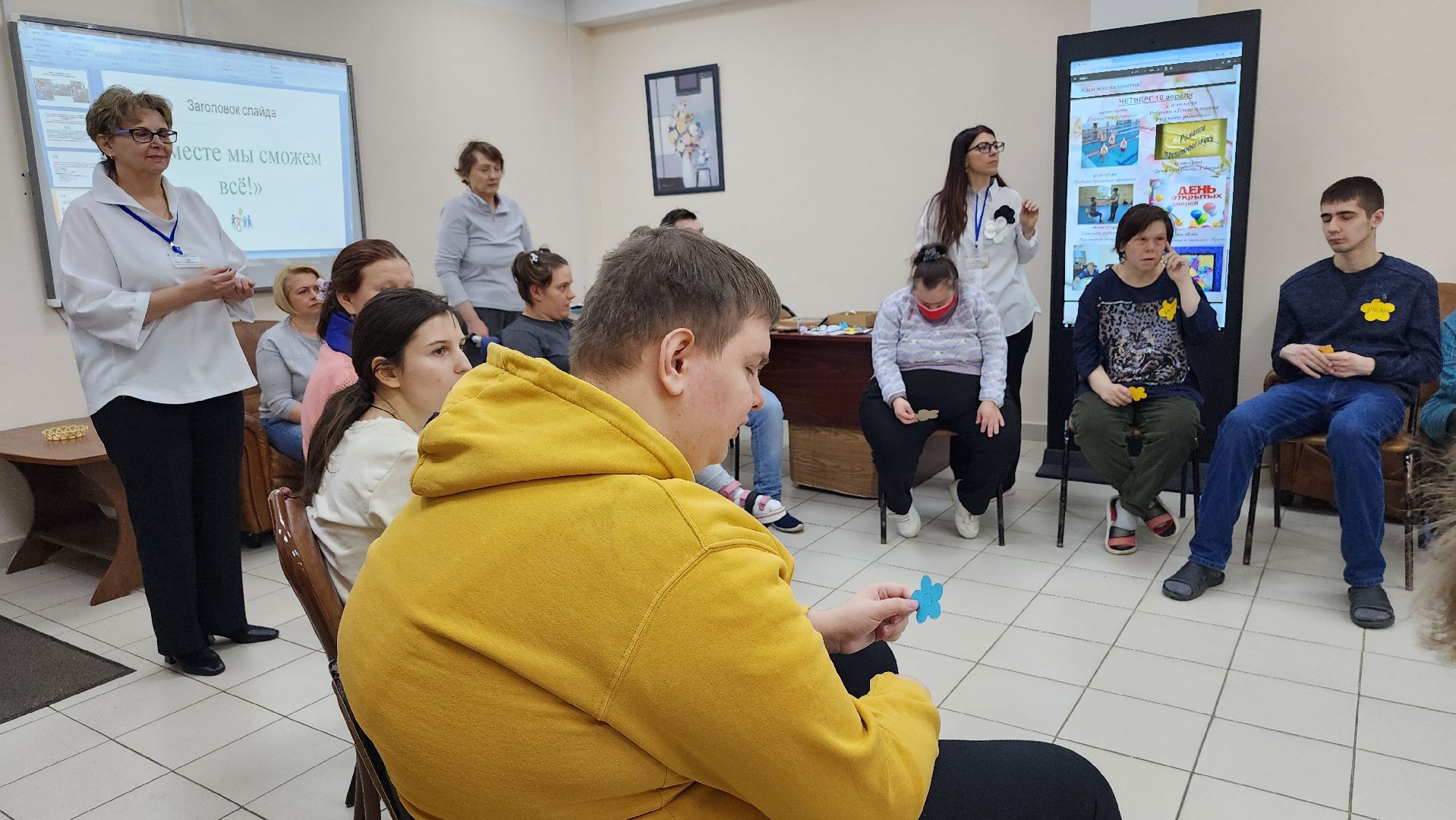 день открытых дверей, центр социальной реабилитации, реабилитация, Ногинск, Богородский городской округ,