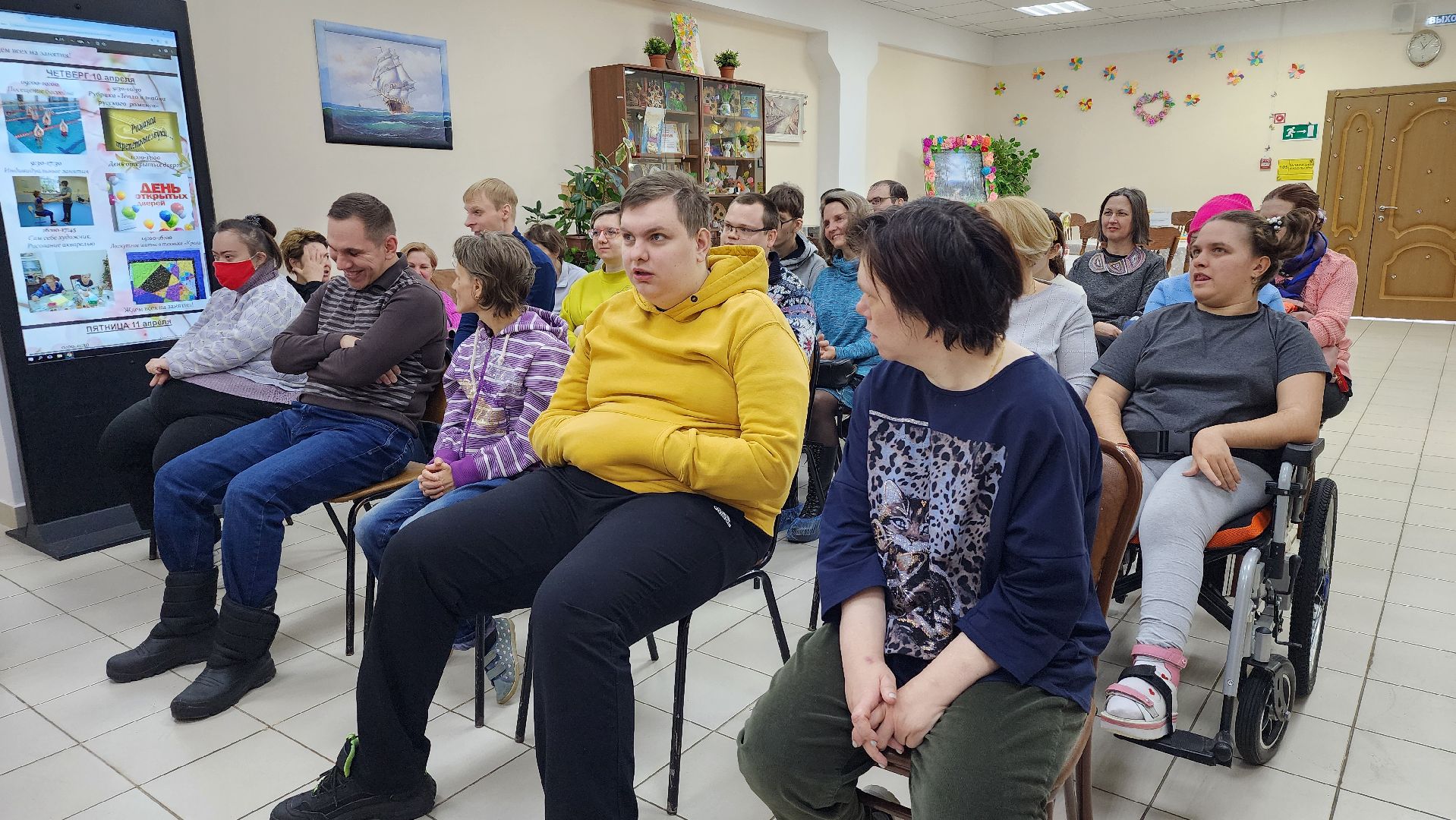 день открытых дверей, центр социальной реабилитации, реабилитация, Ногинск, Богородский городской округ,