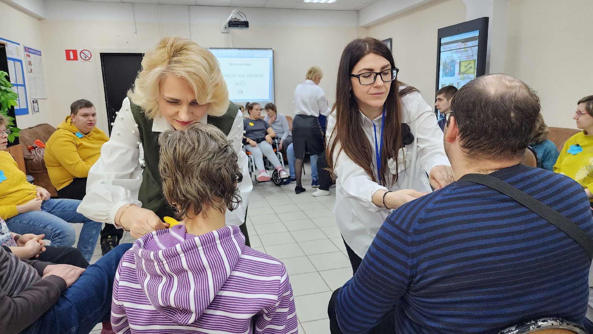 день открытых дверей, центр социальной реабилитации, реабилитация, Ногинск, Богородский городской округ,