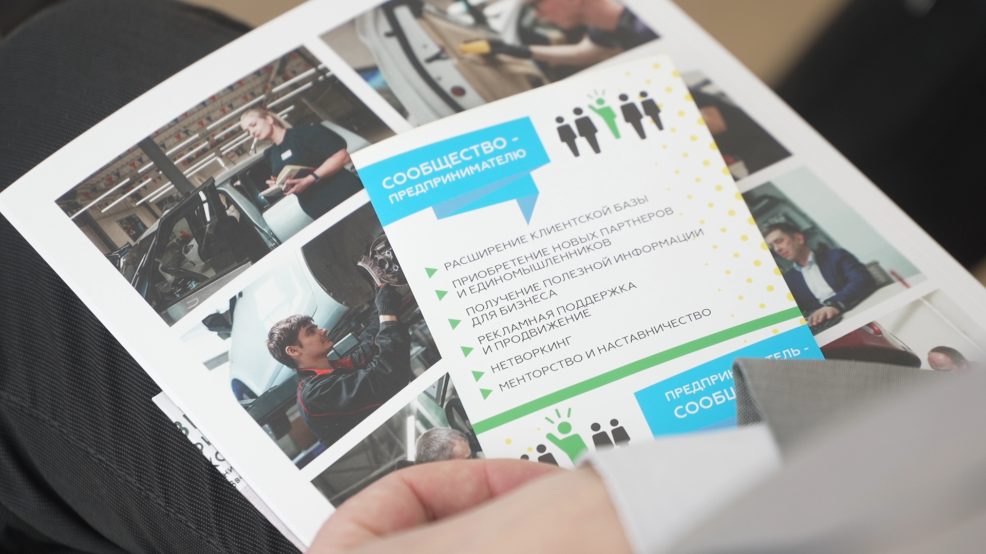 конференция власиха, школа попова, власиха школа попова, региональная конференция,