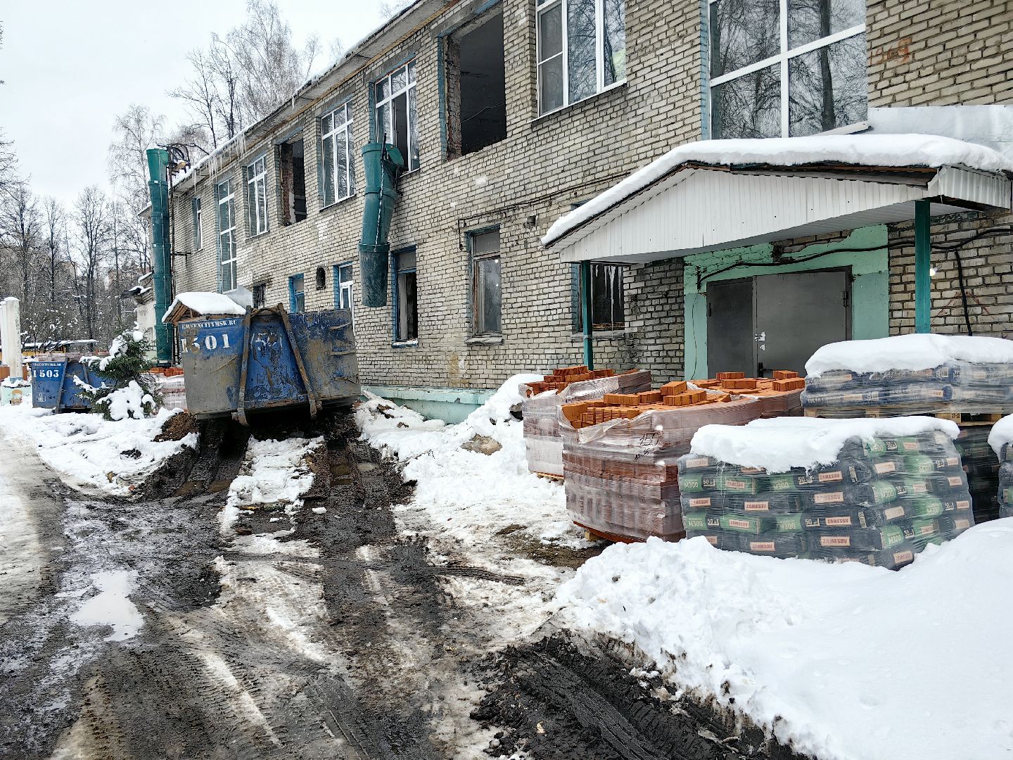 капитальный ремонт, полы, отделочные работы, штукатурка, бригада,