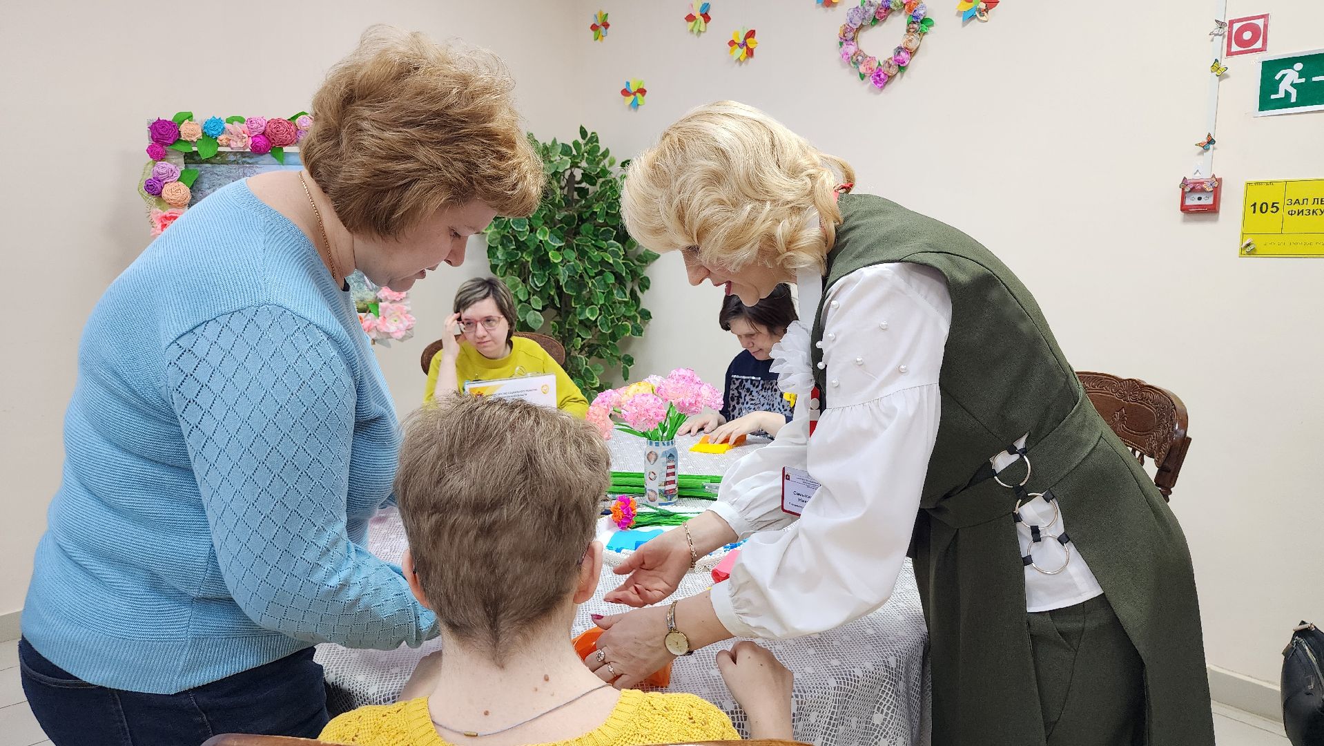 мастер-класс, люди с ОВЗ, центр социальной реабилитации, Ногинск, Богородский городской округ,