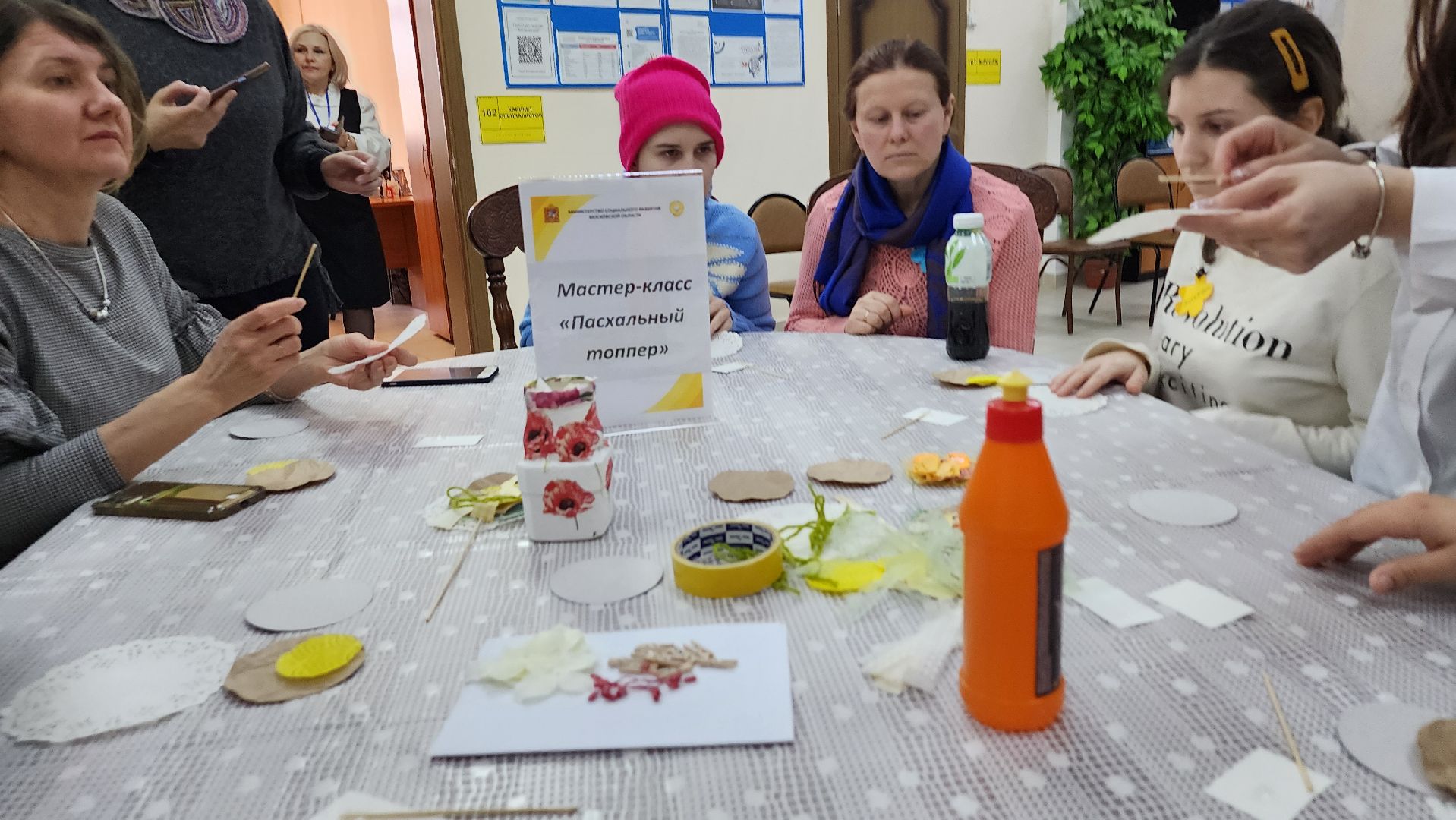 мастер-класс, люди с ОВЗ, центр социальной реабилитации, Ногинск, Богородский городской округ,