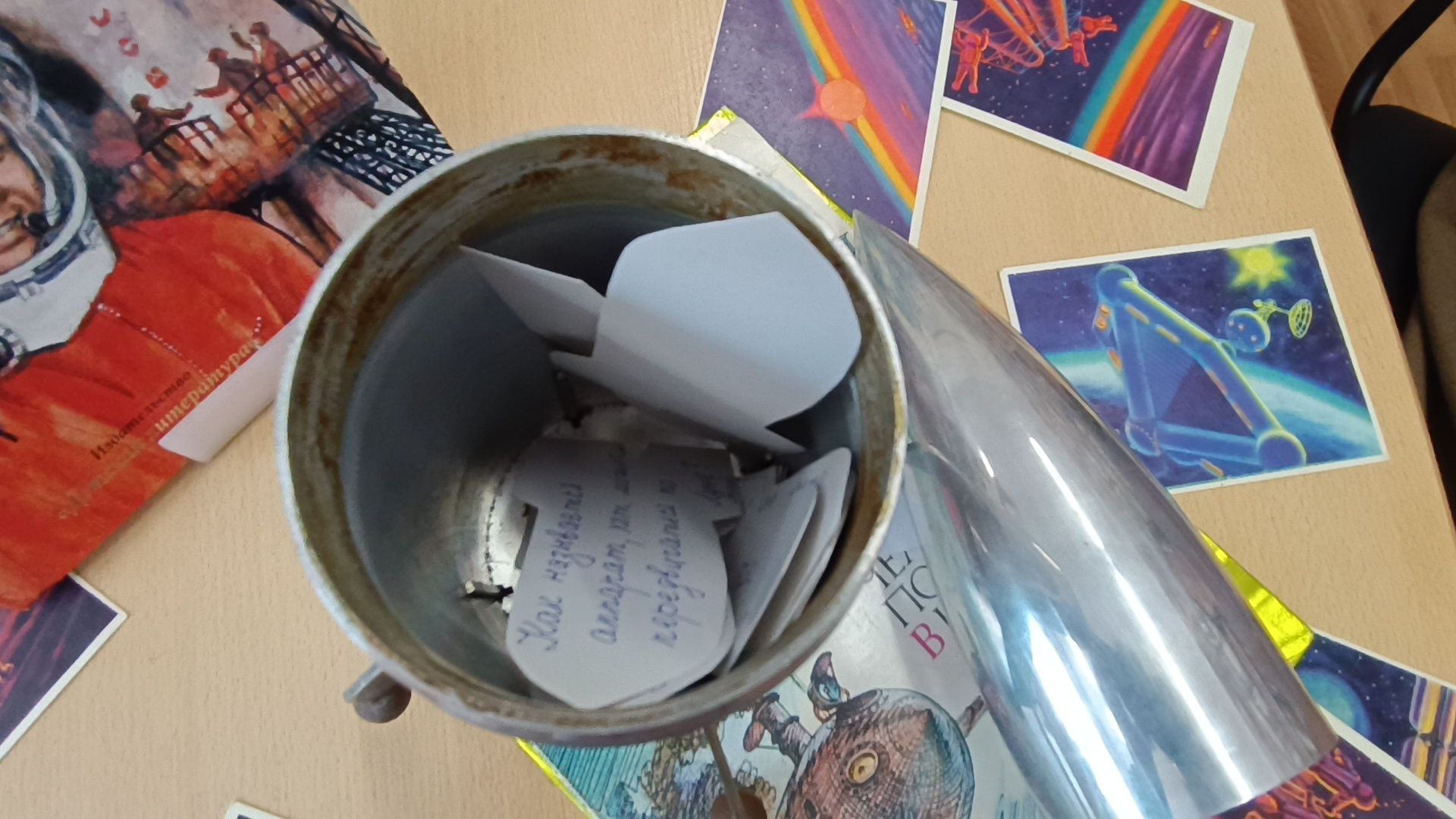 ракета, пво, лобня, библиотека,