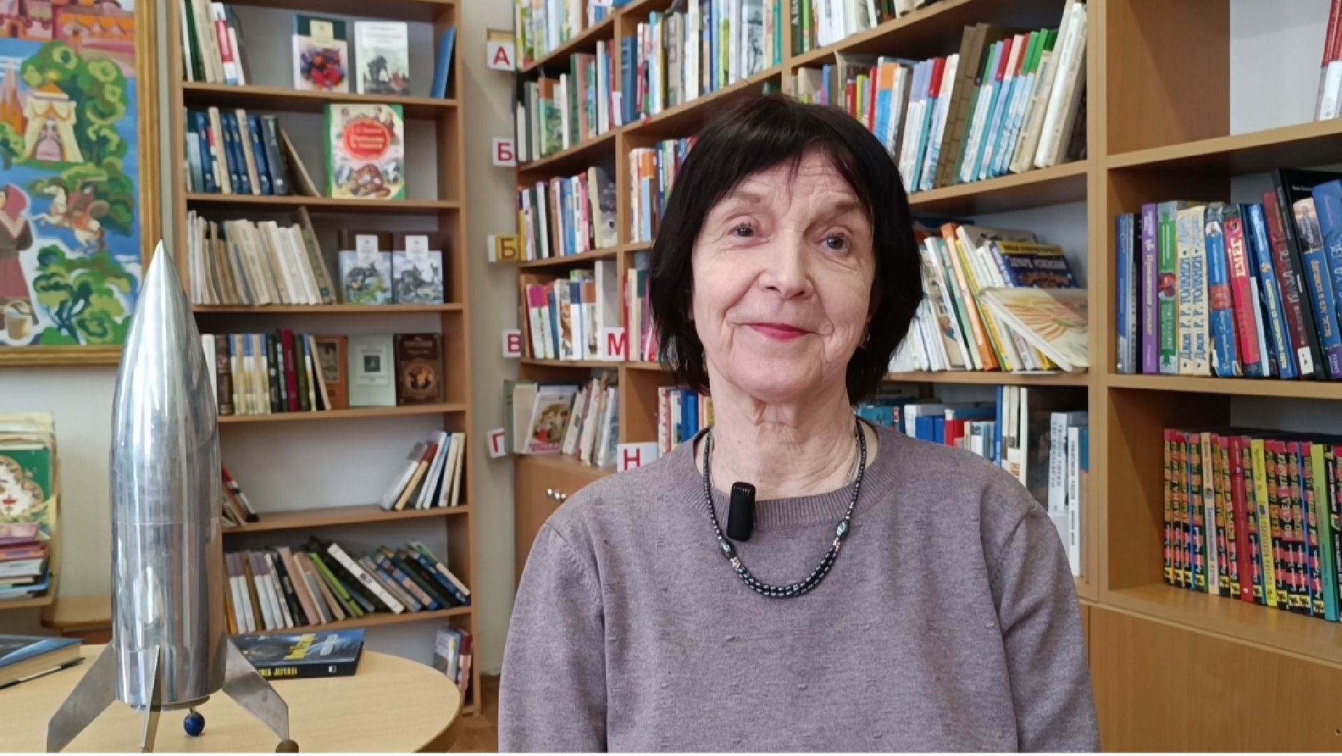 ракета, пво, лобня, библиотека,