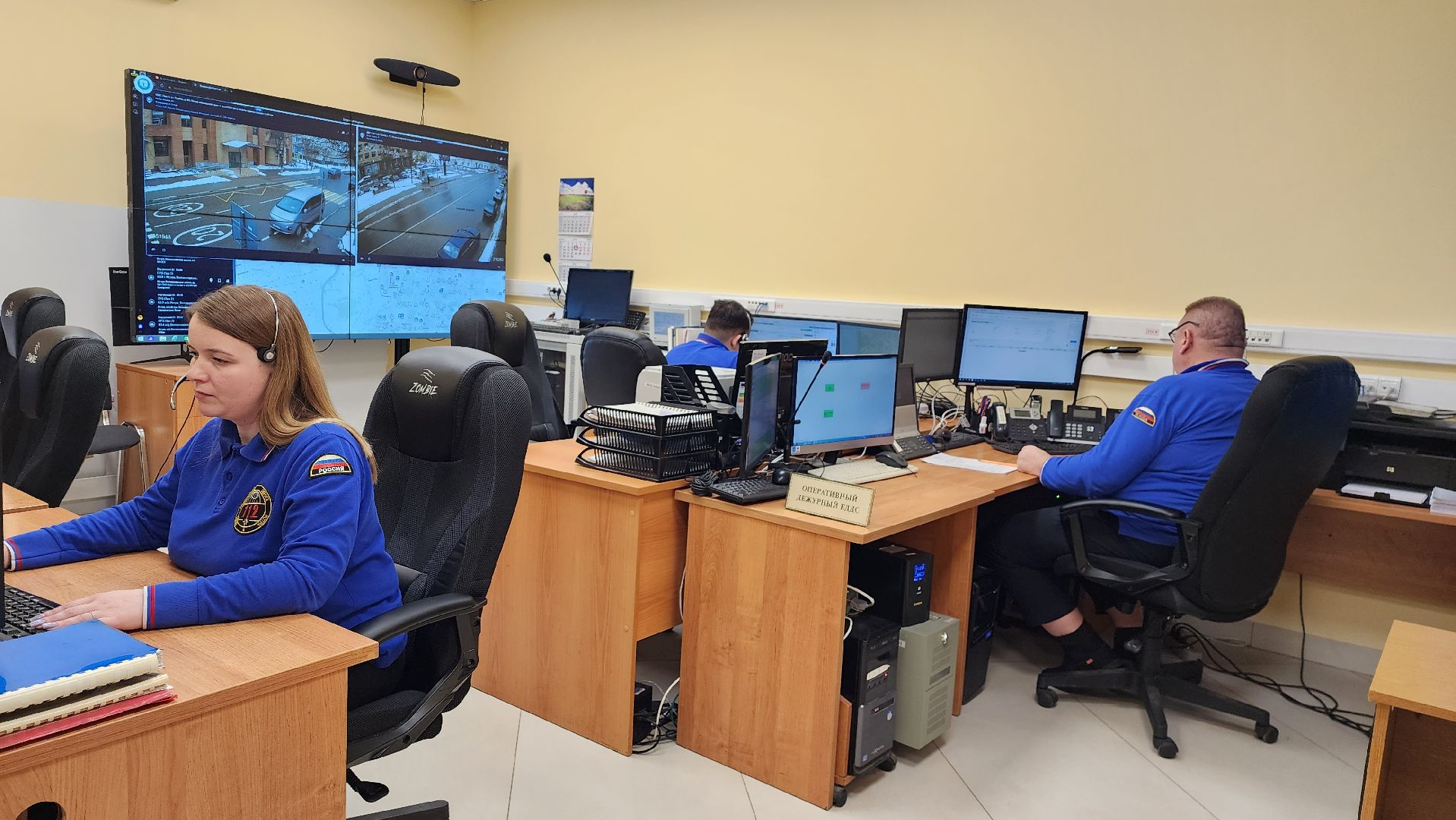 истра, еддс, 112,